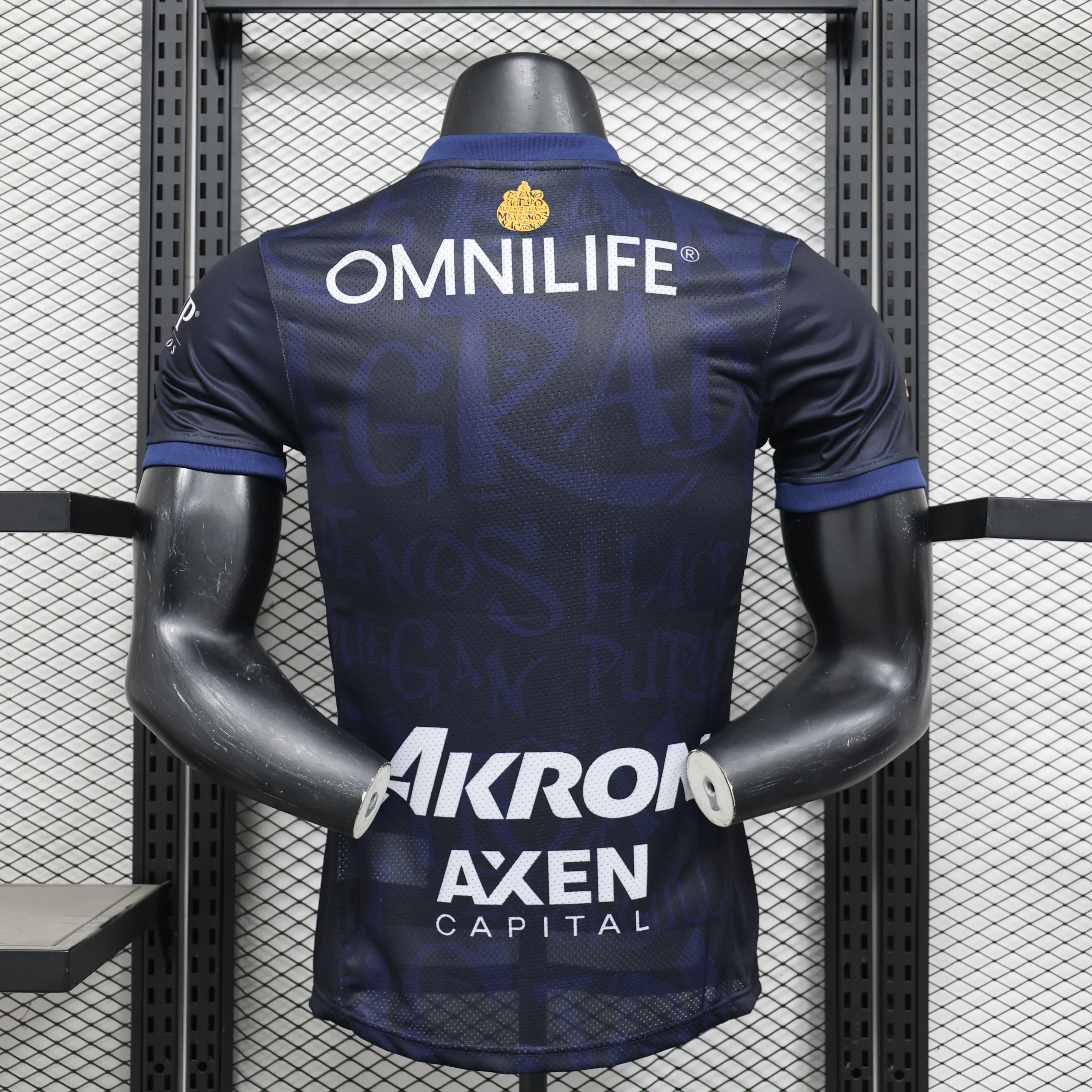 25/26 Player Monterrey Special Edition Suit