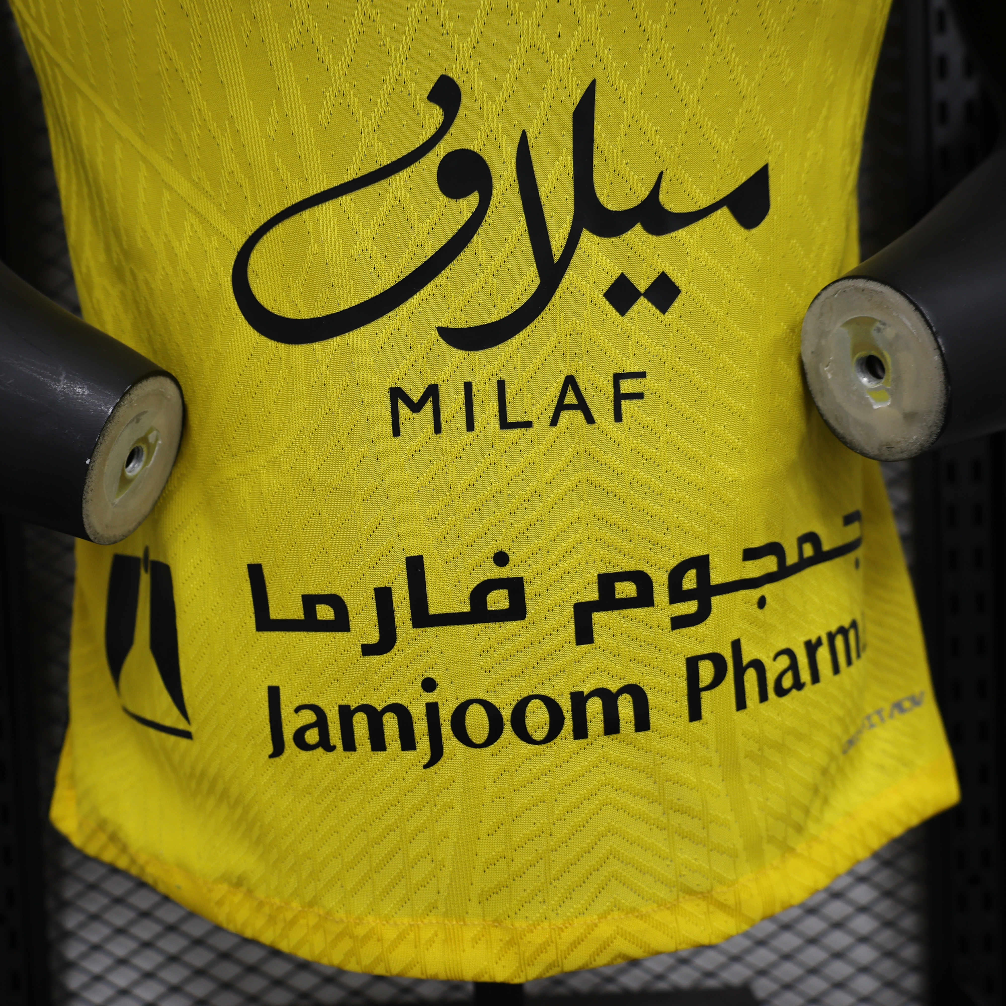 25/26 Player Jeddah United Home Jersey