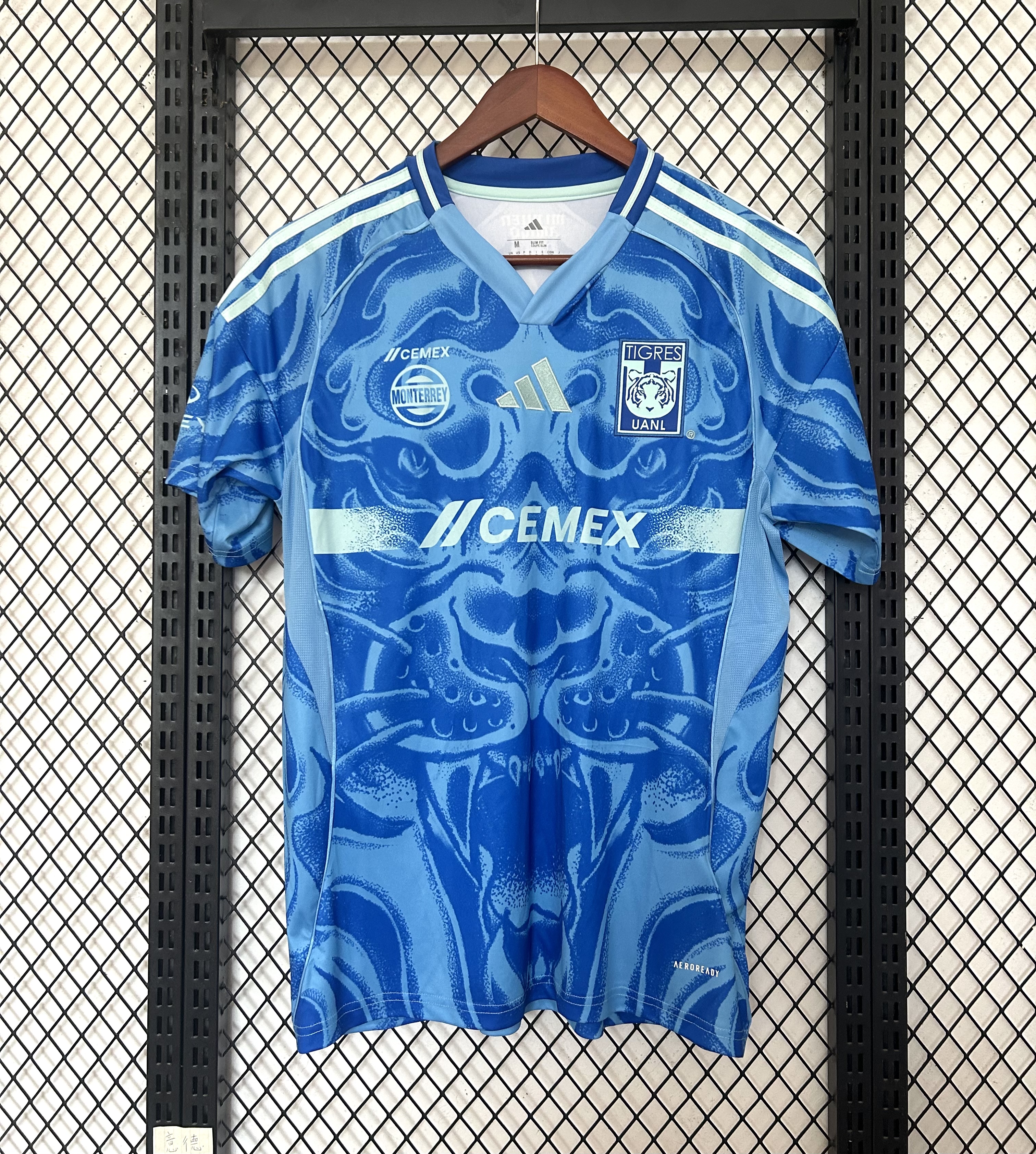 25/26 Tigers Away Jersey