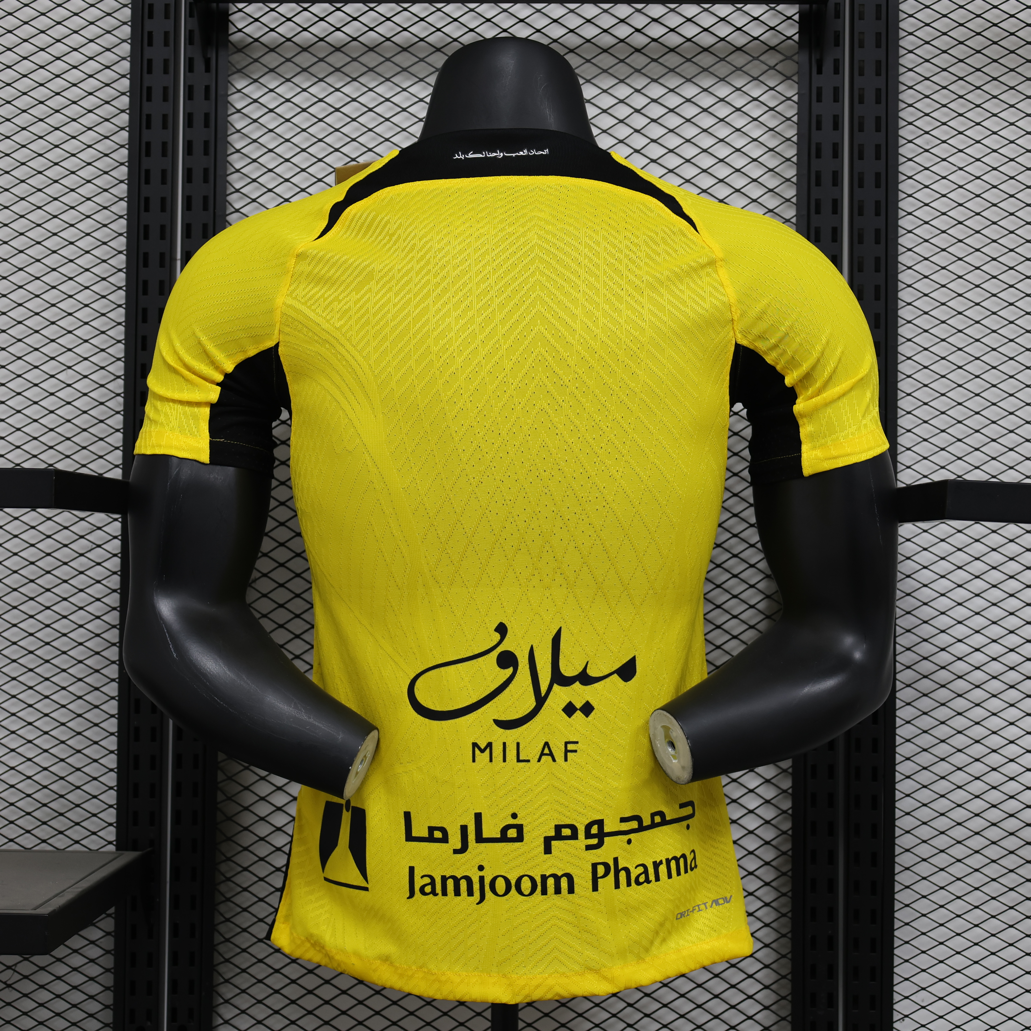 25/26 Player Jeddah United Home Jersey