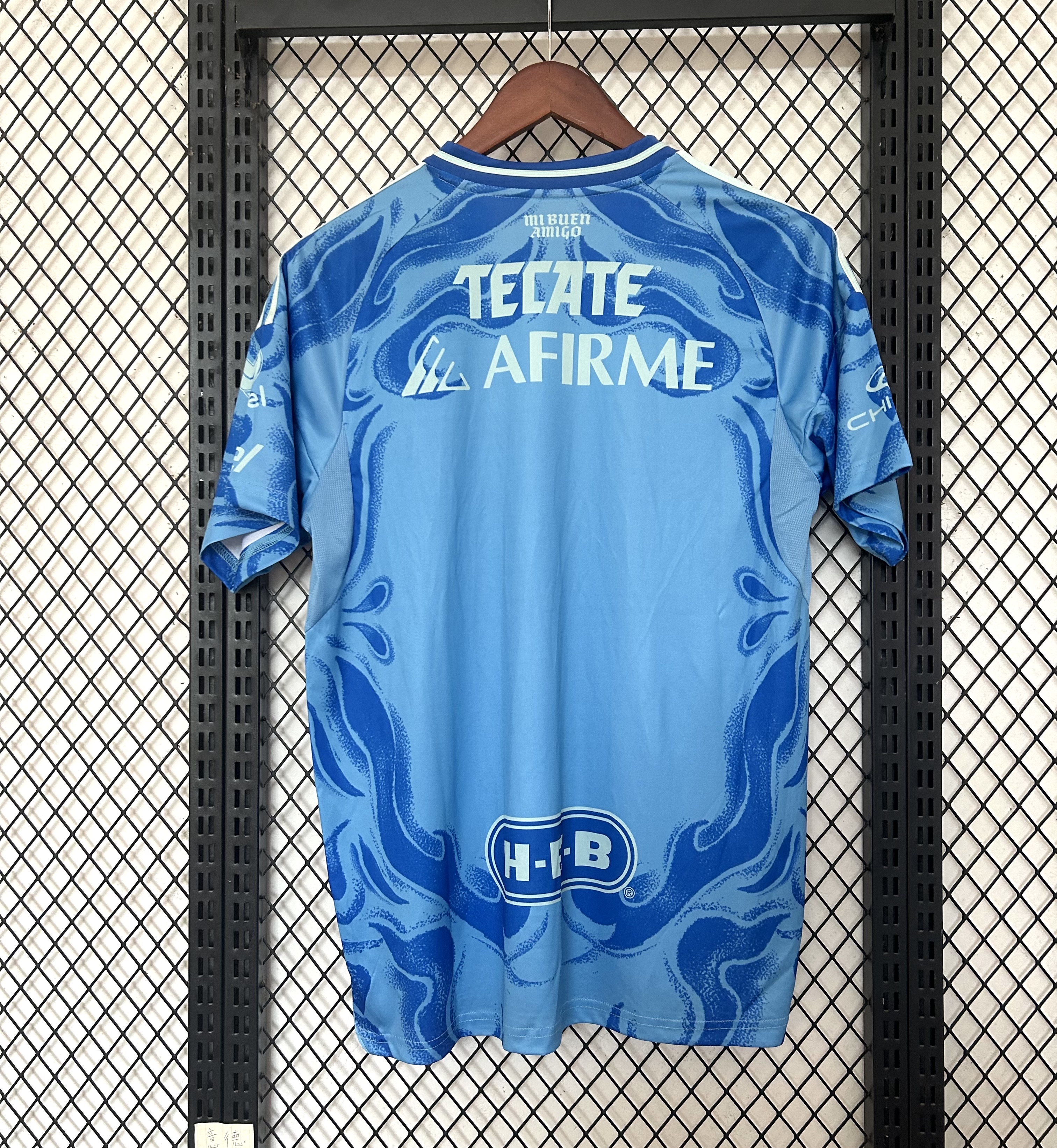 25/26 Tigers Away Jersey