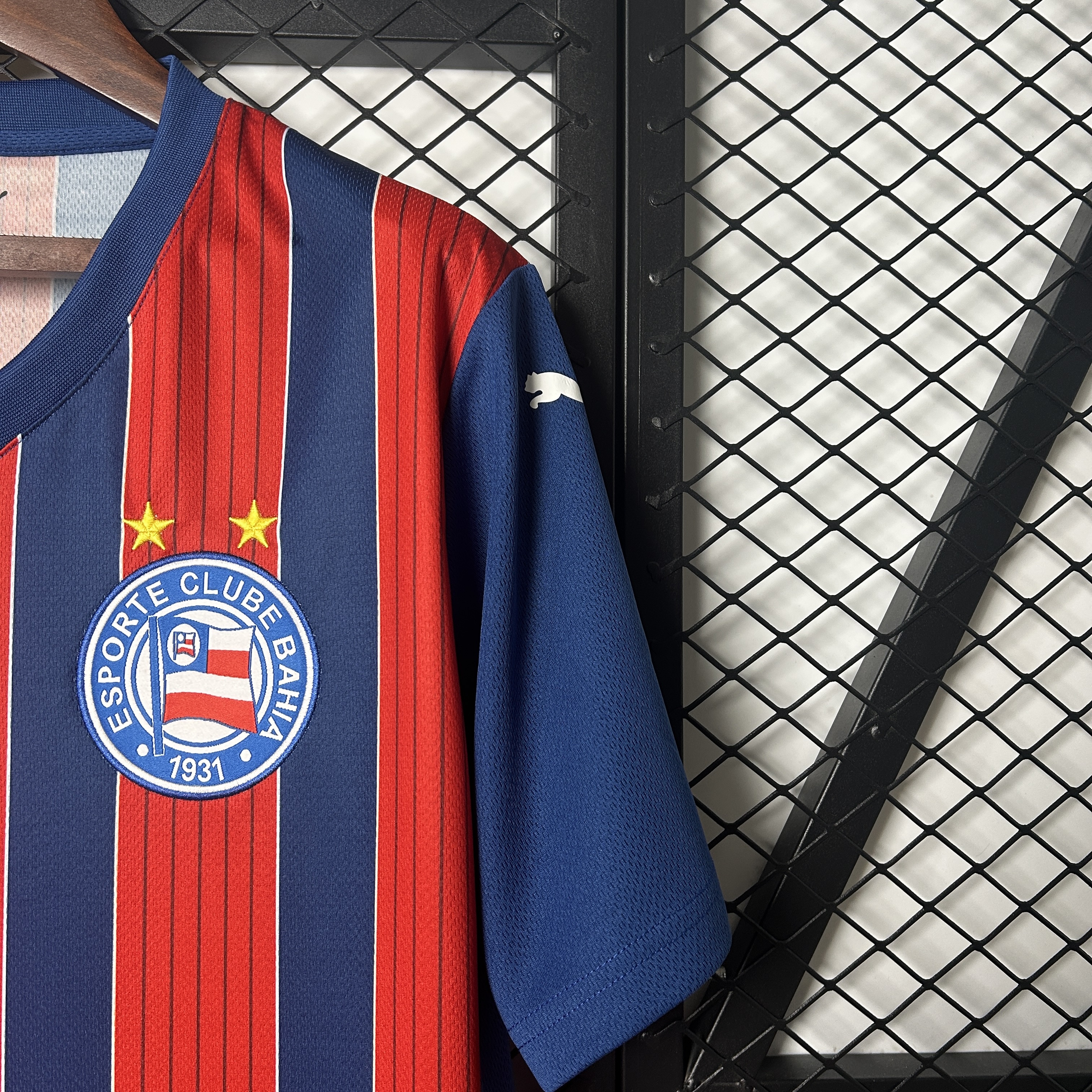 25/26 Bahia Away Jersey