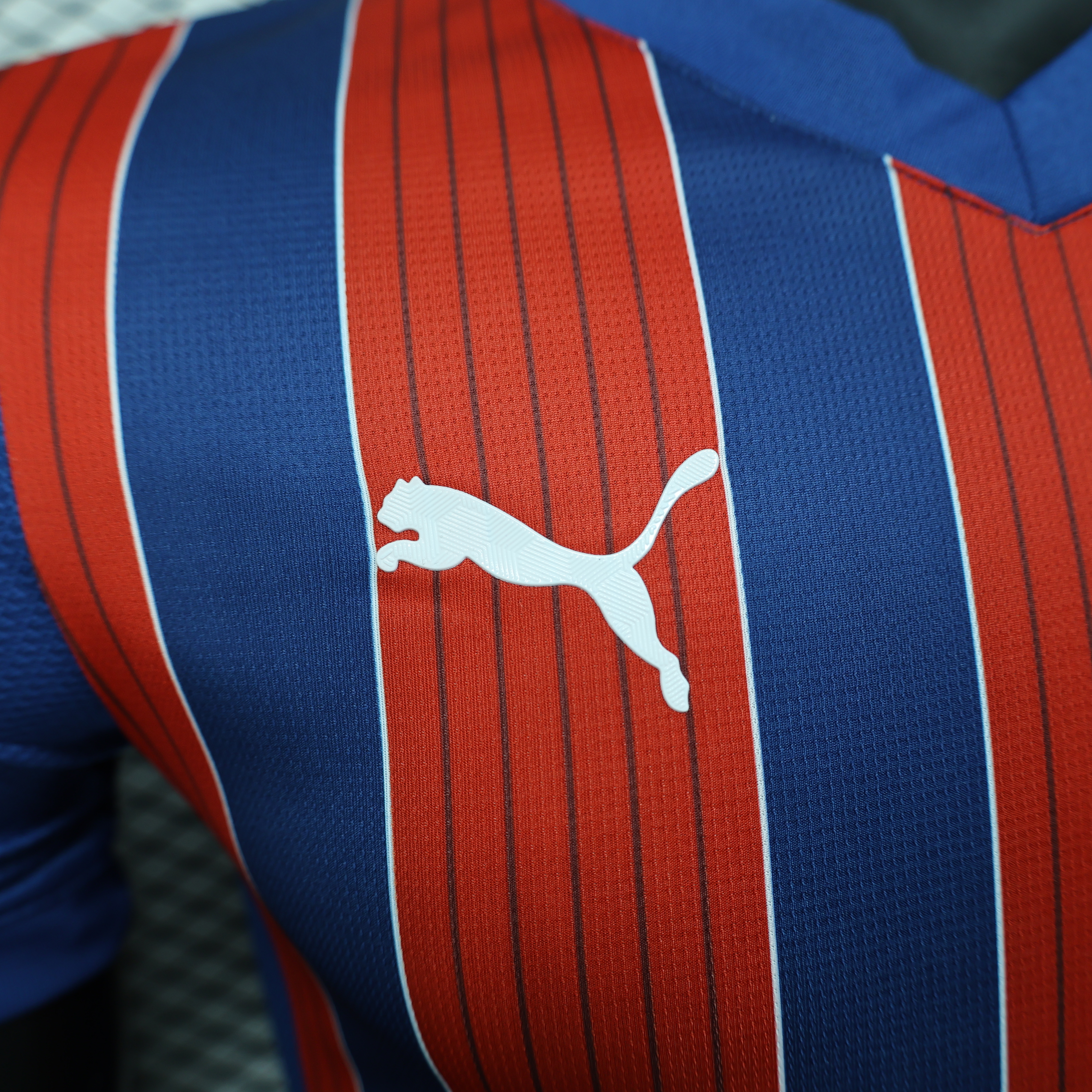 25/26 Players Bahia Away Jersey