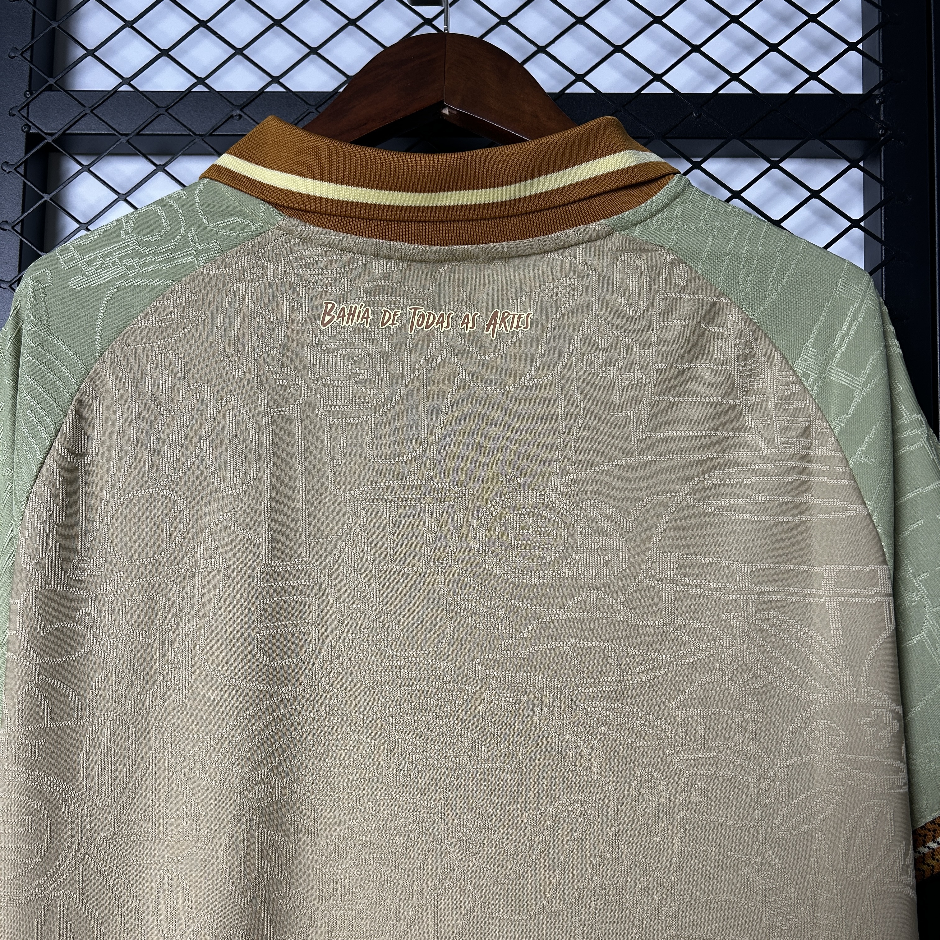 25/26 Bahia Beige Jersey