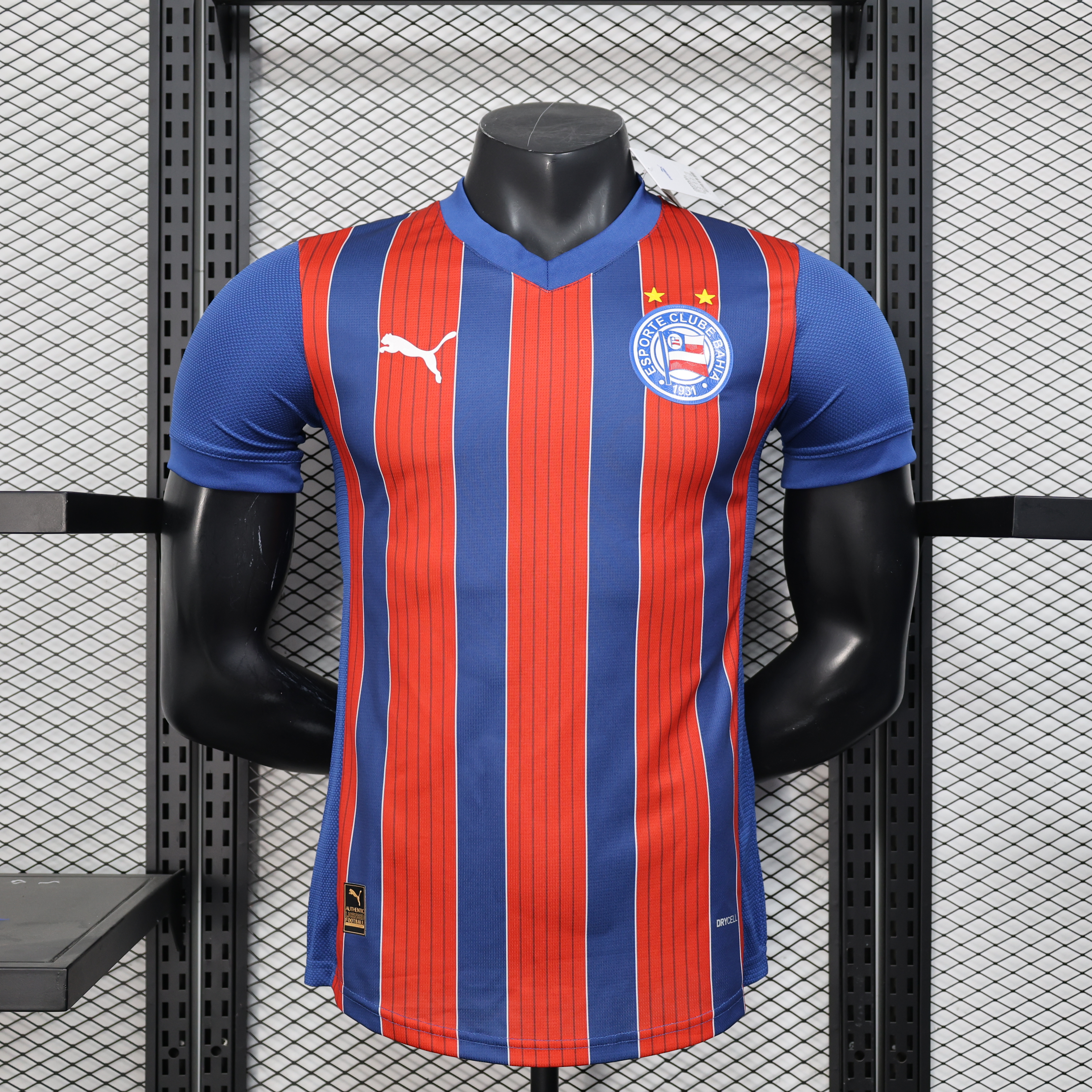 25/26 Players Bahia Away Jersey