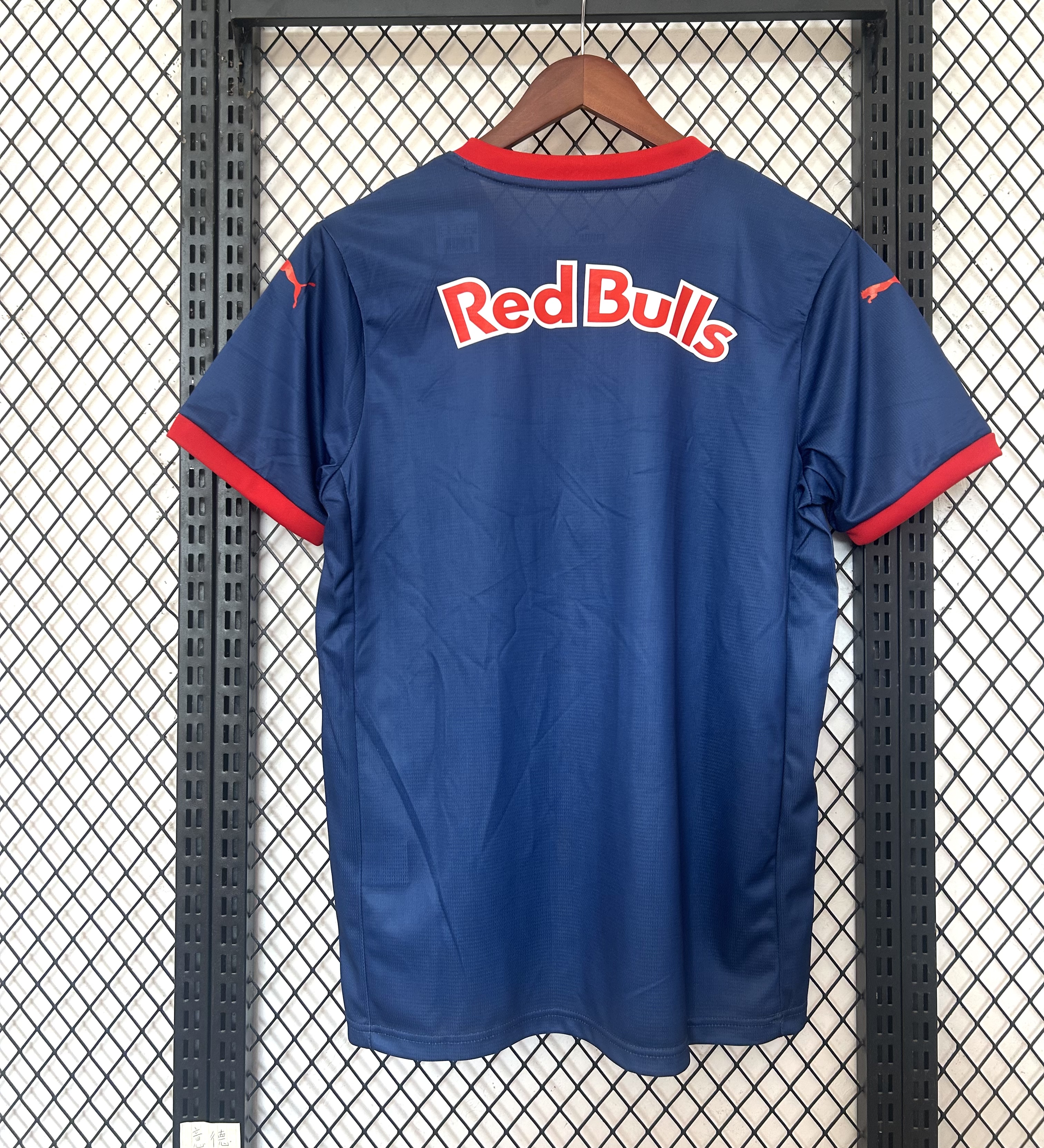 25/26 Bragantino Red Bull Away Jersey