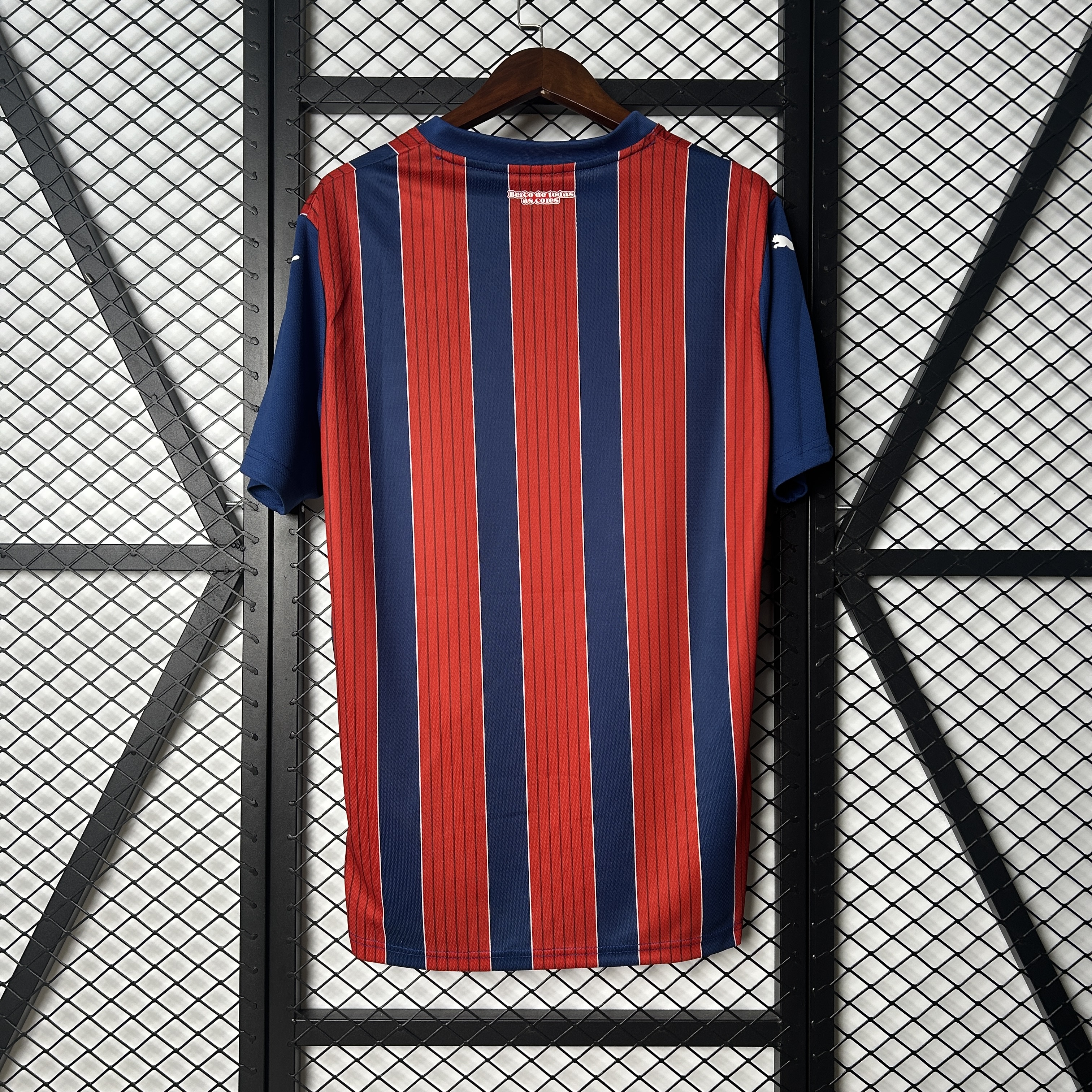 25/26 Bahia Away Jersey