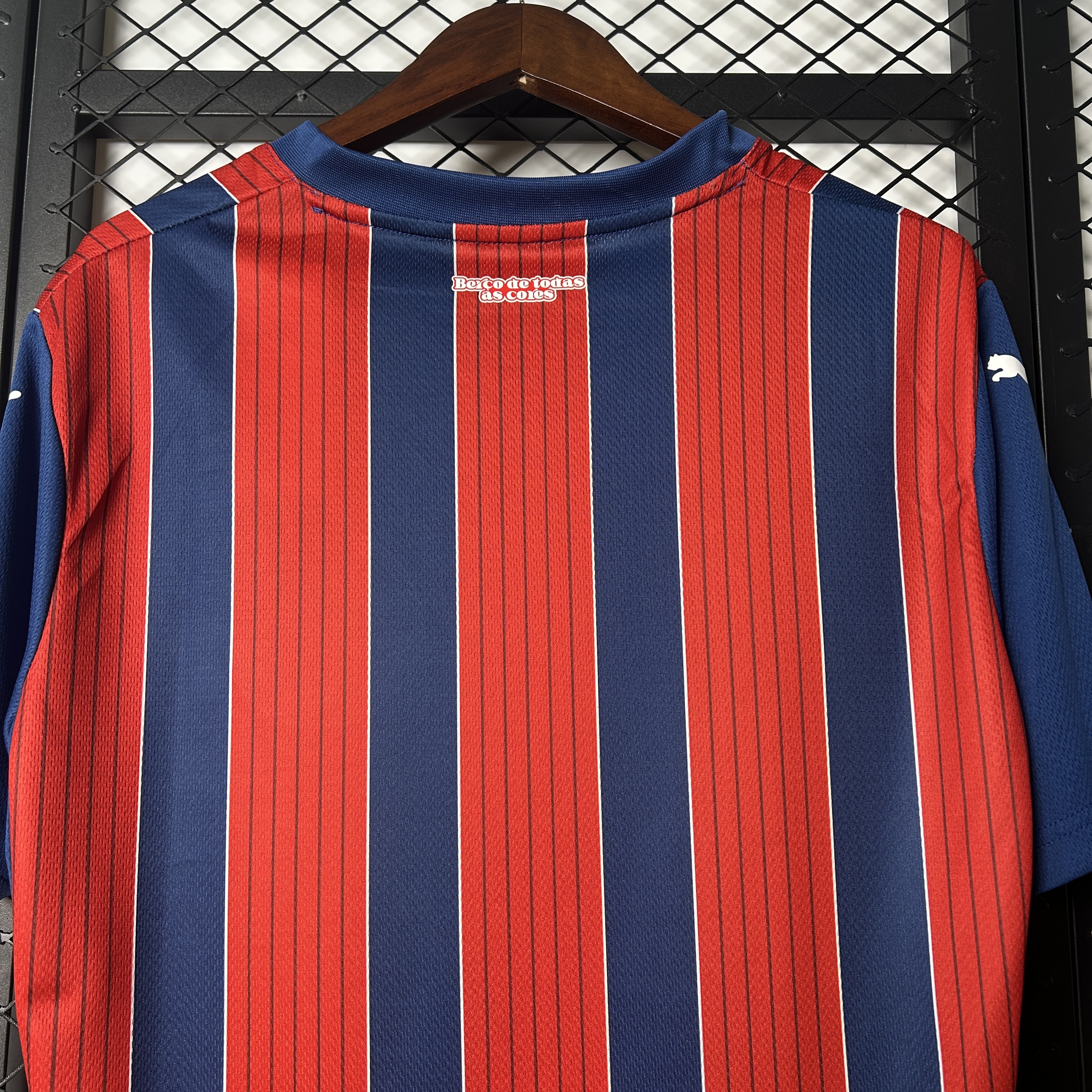 25/26 Bahia Away Jersey