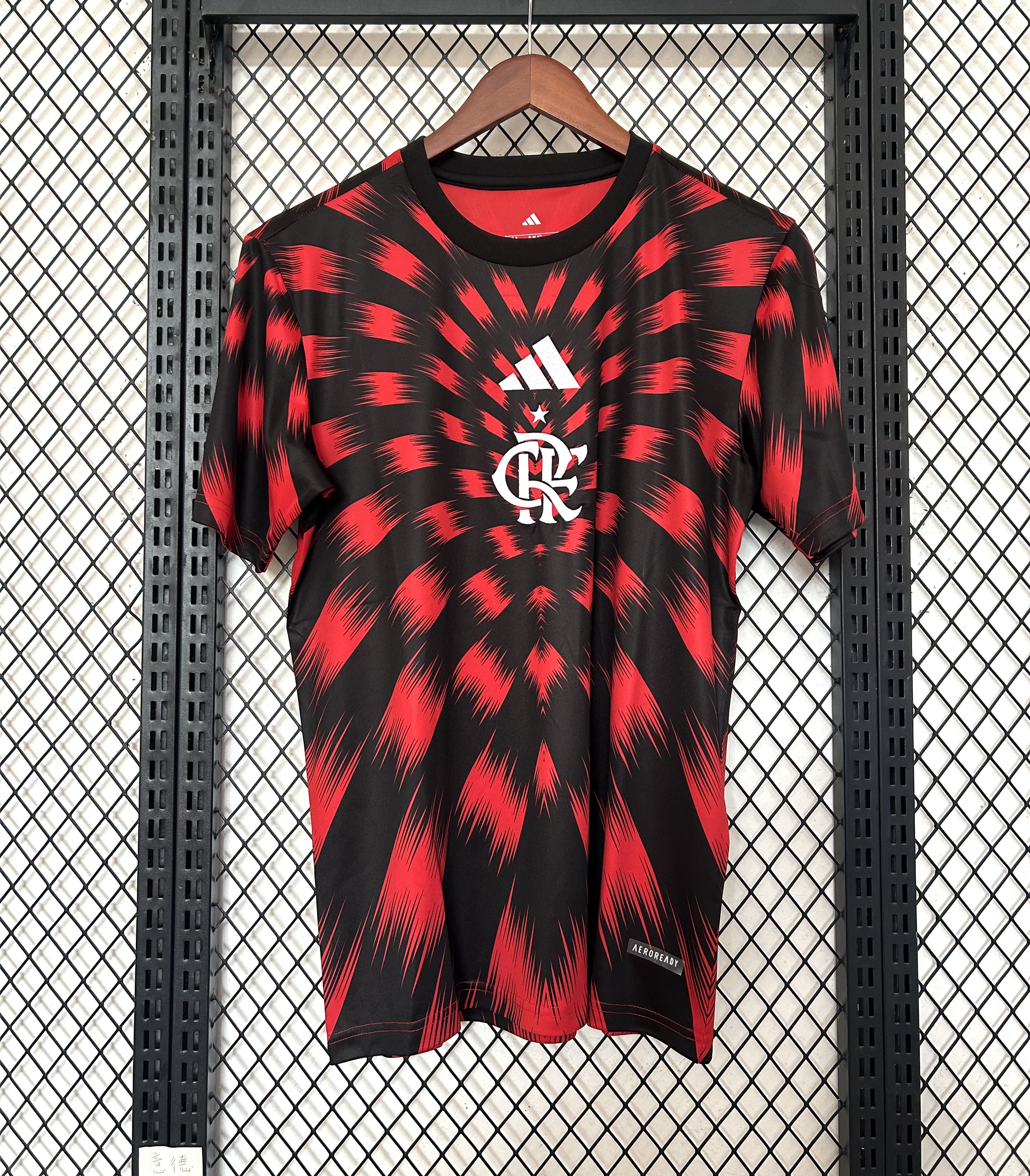 25/26 Flamengo training suit