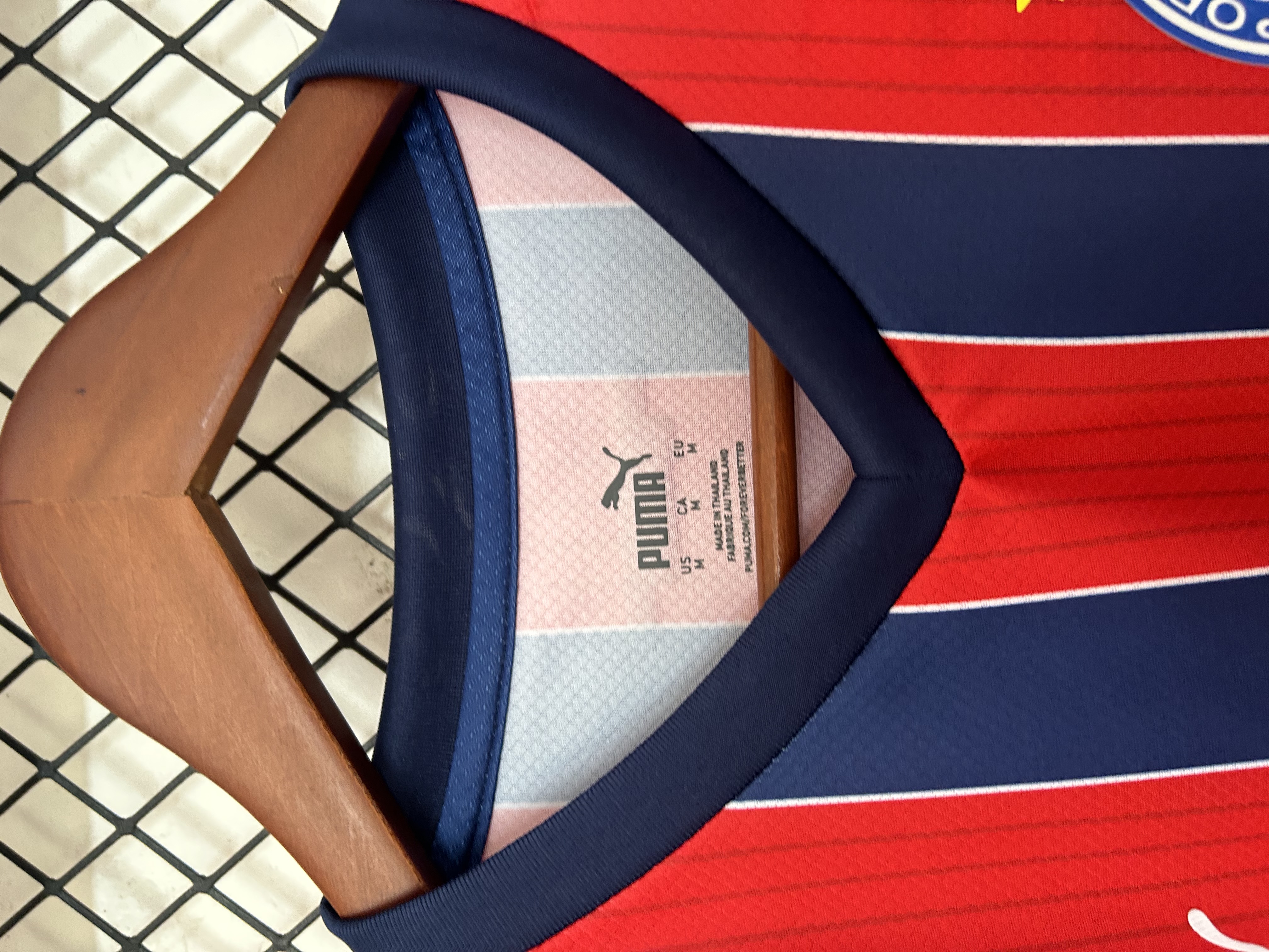 25/26 Bahia Away All Sponsors Jersey