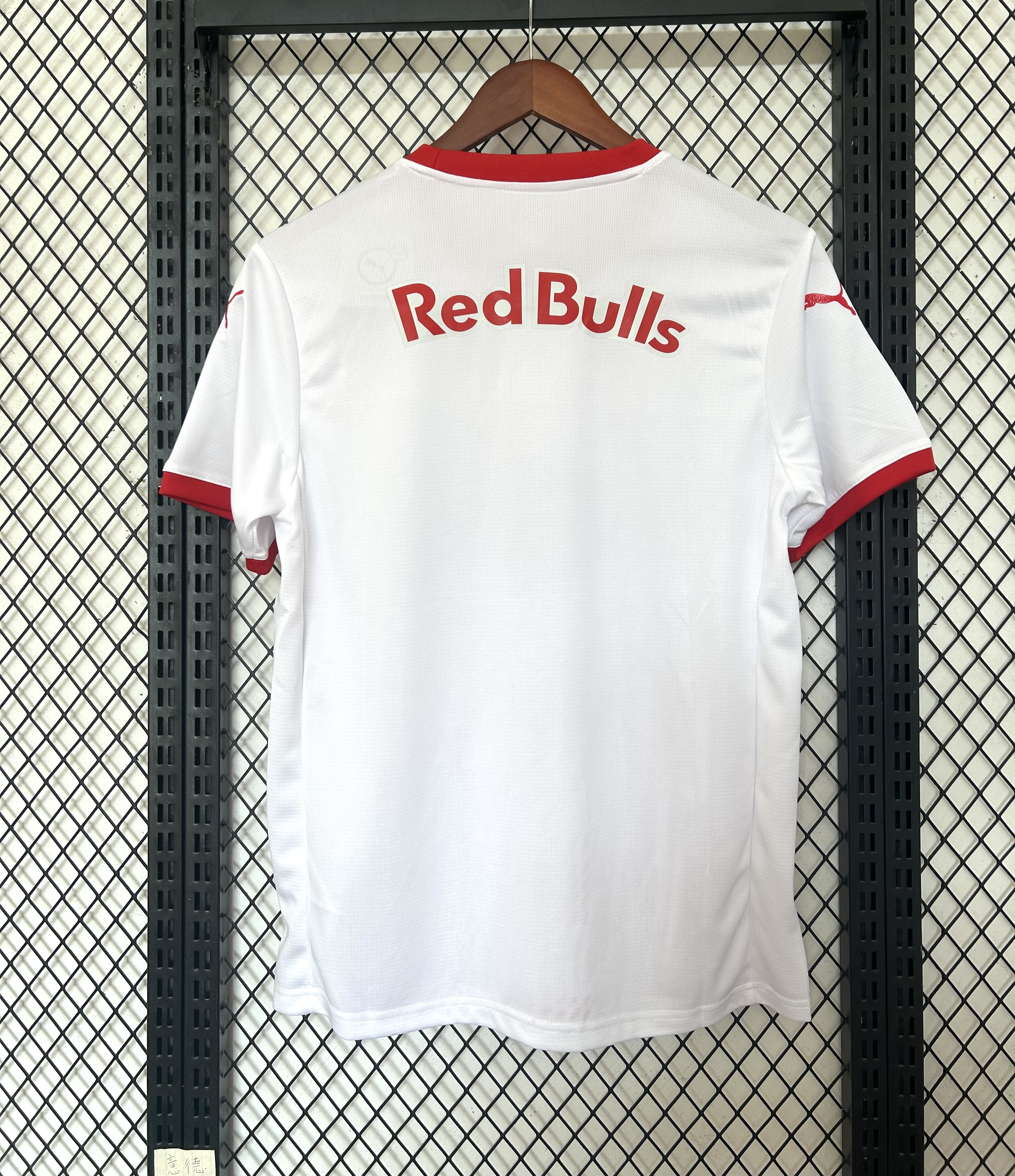 25/26 Bragantino Red Bull Home Jersey