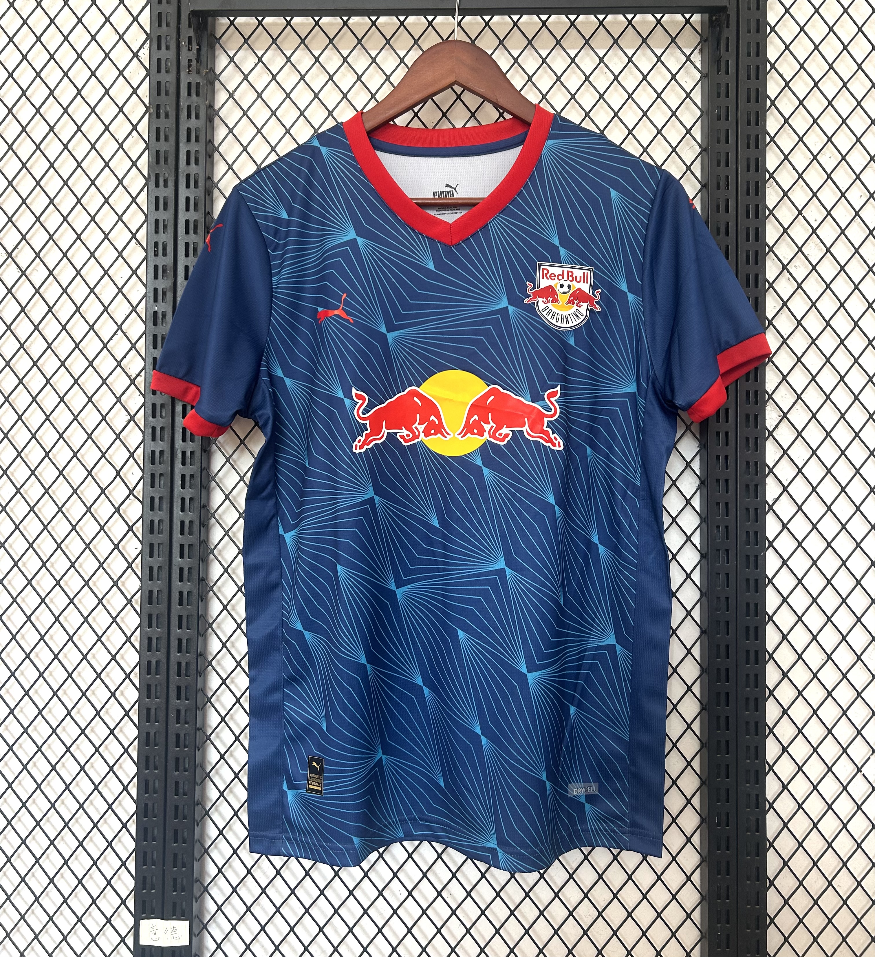 25/26 Bragantino Red Bull Away Jersey