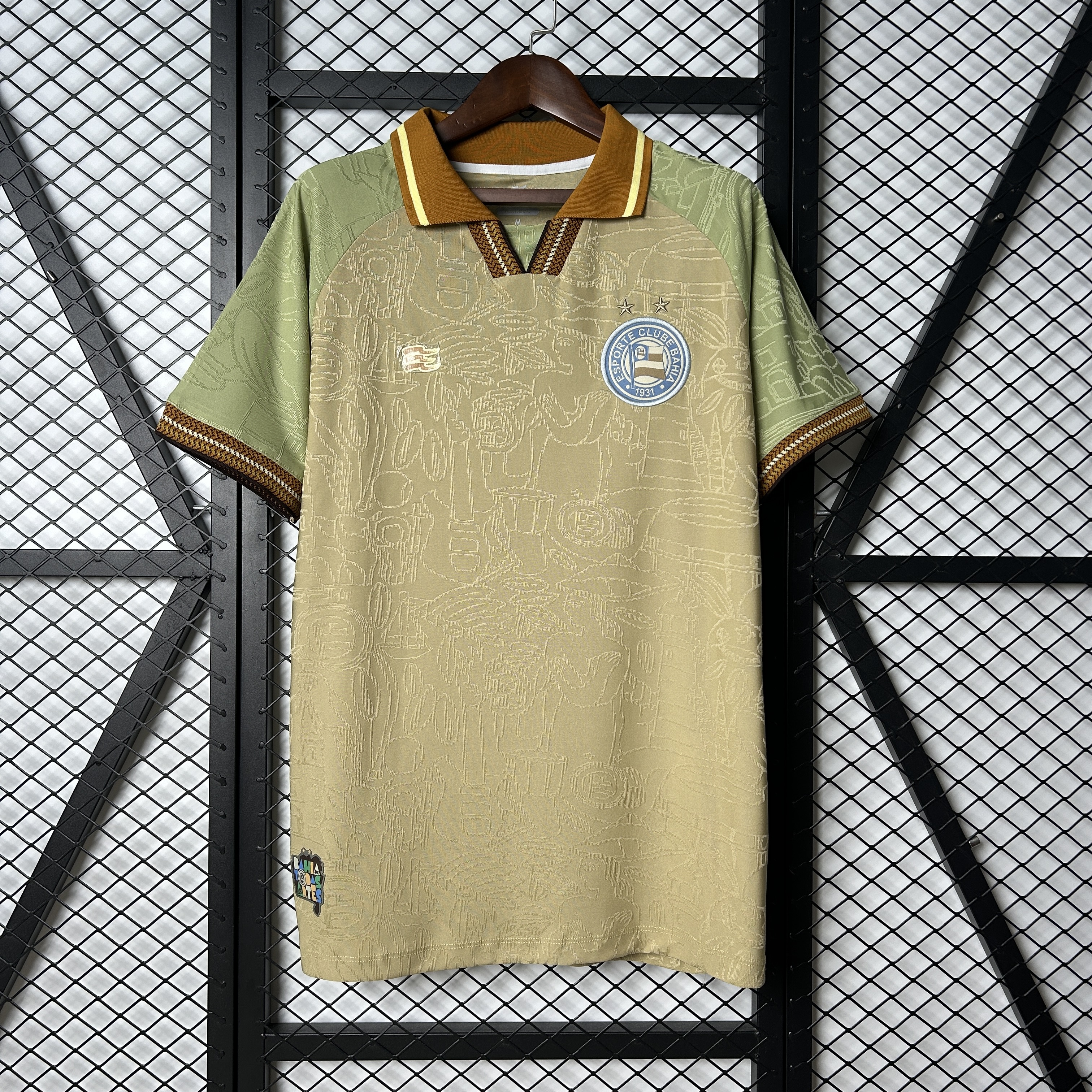 25/26 Bahia Beige Jersey