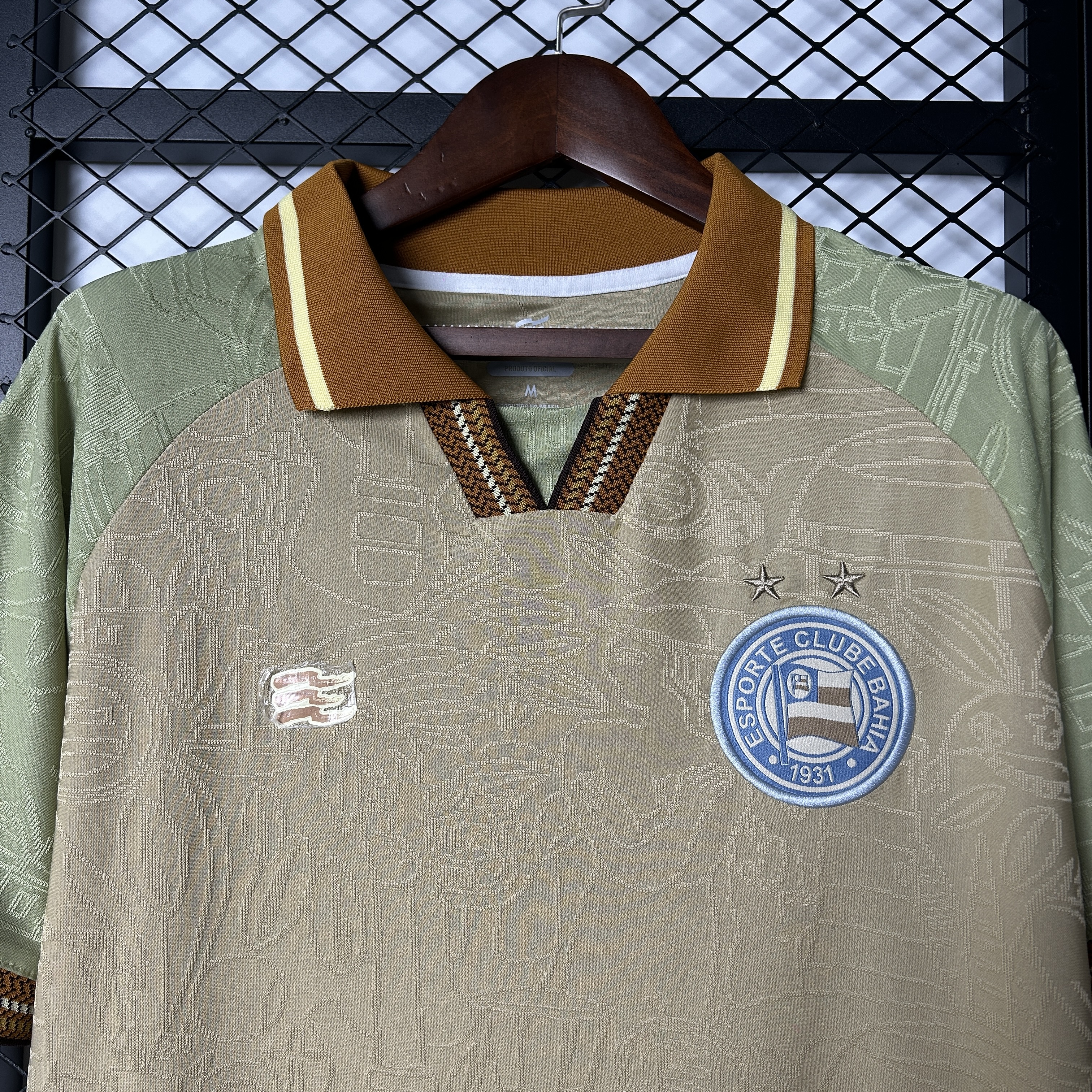 25/26 Bahia Beige Jersey