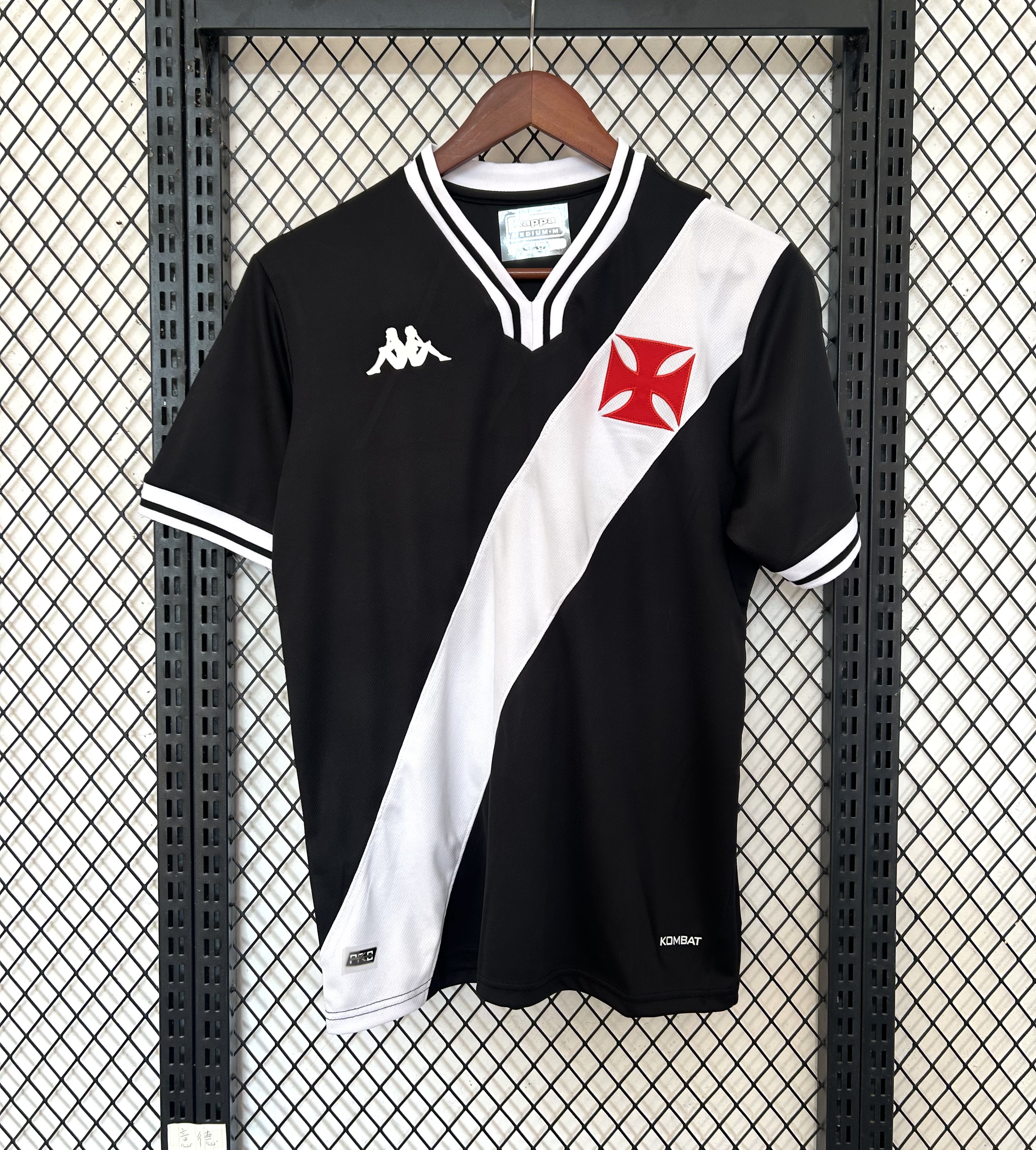25/26 Vasco da Gama Special Edition Jersey