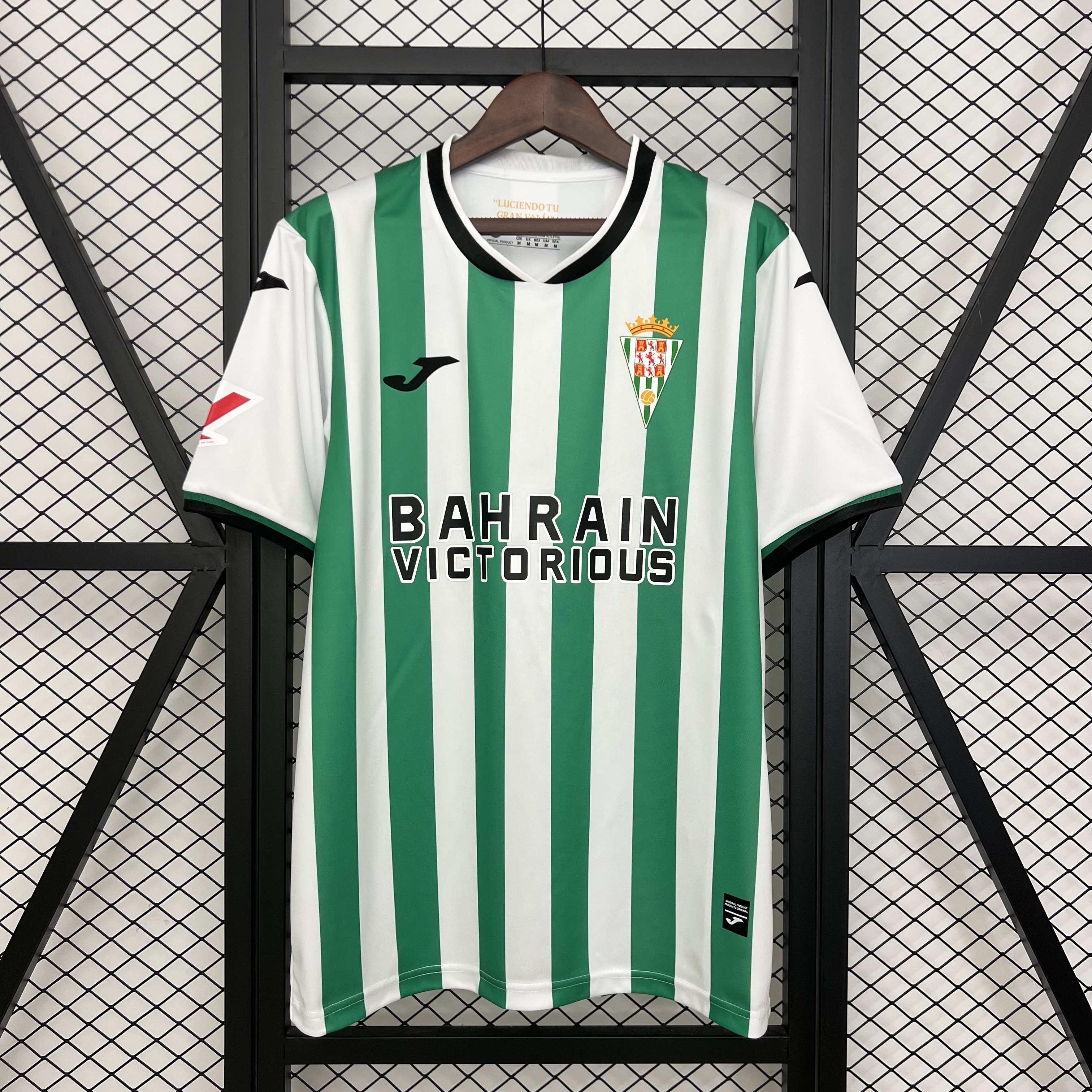 25/26 Cordoba Home Jersey