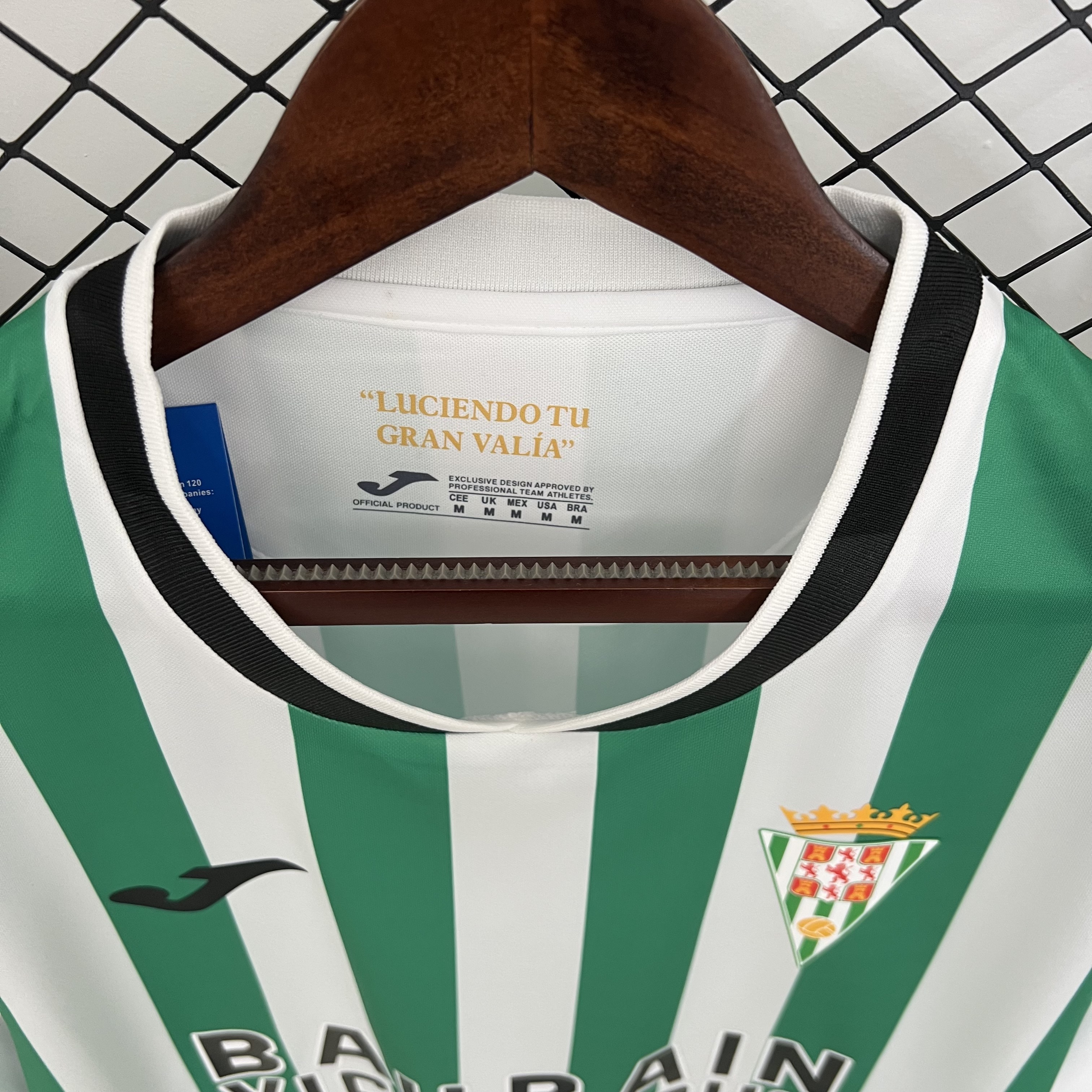 25/26 Cordoba Home Jersey