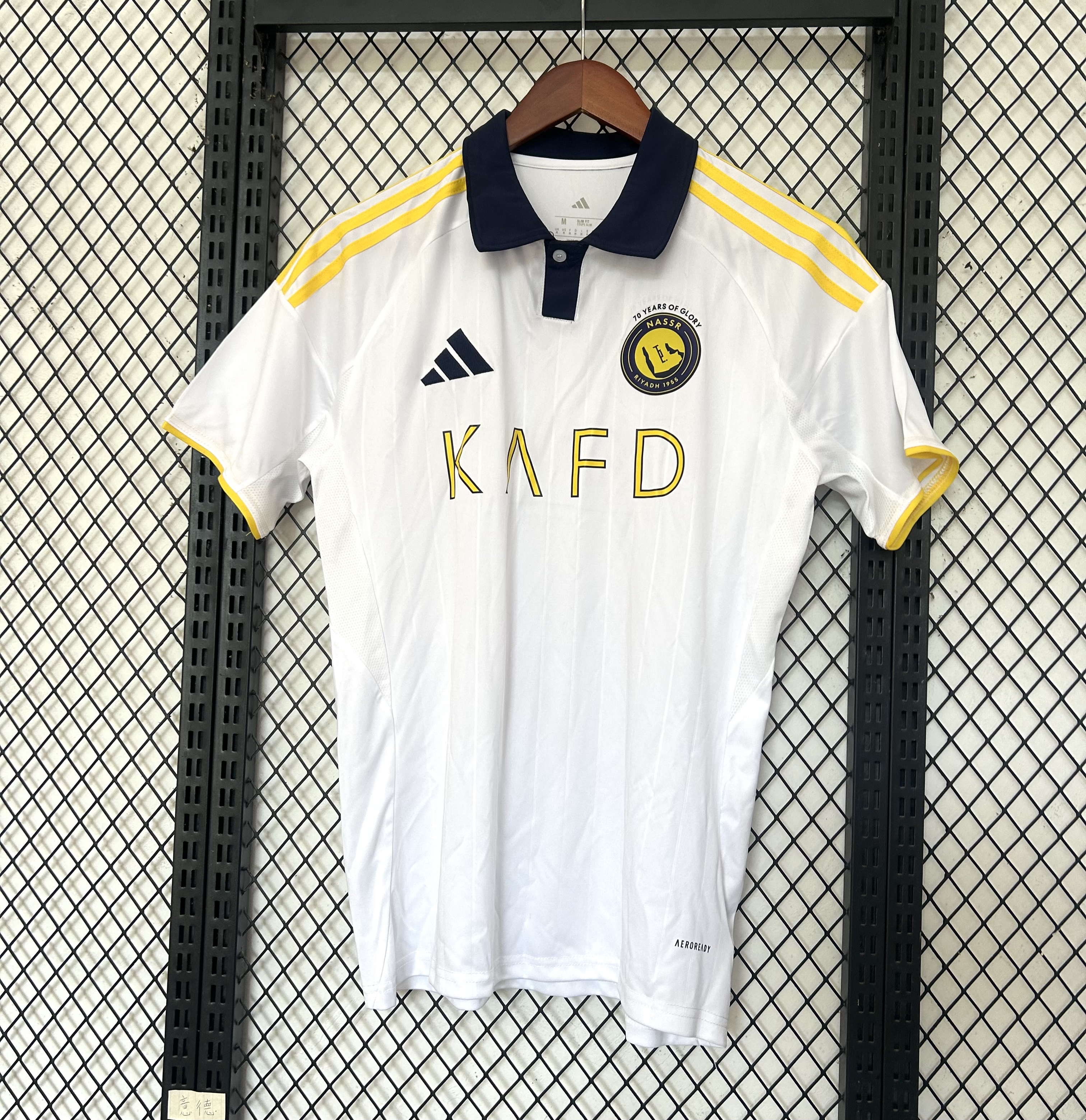 25/26 Riyadh Victory Third Away Jersey