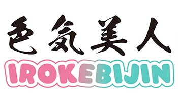 IROKEBIJIN - compliance partner for CE and RoHS certified dolls