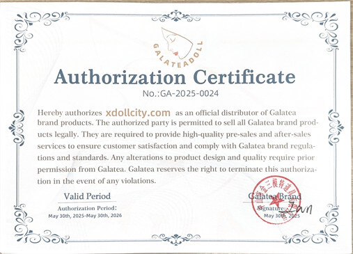 Brand authorization certificate from GALATEA DOLL for silicone sex dolls