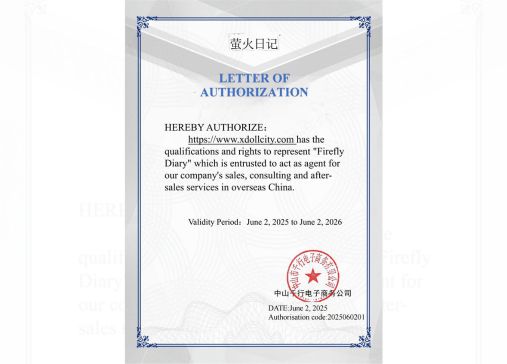 Official Firefly Diary recognition for custom doll production