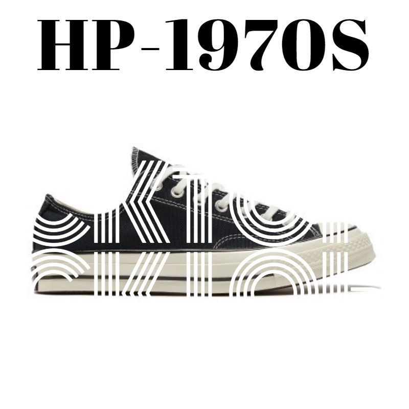 C1970