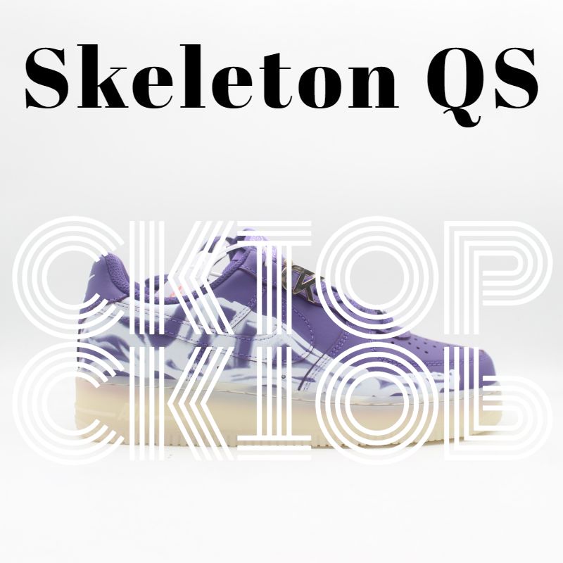 Skeleton