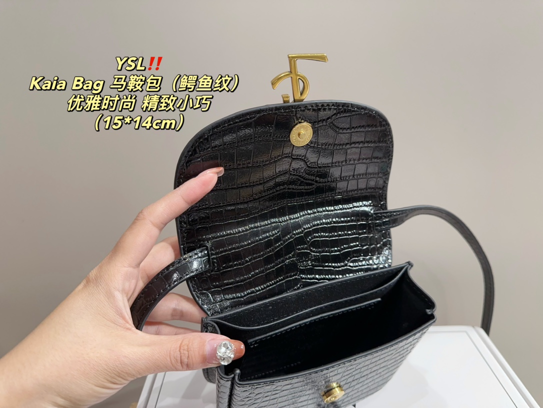 Replica YSL Kaia Bag Saddle Bag