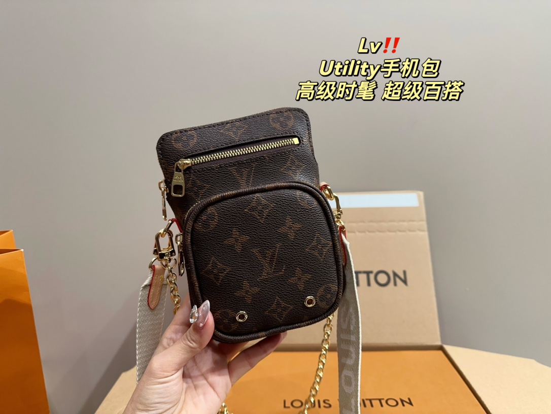 LV Utility Phone Pack bag