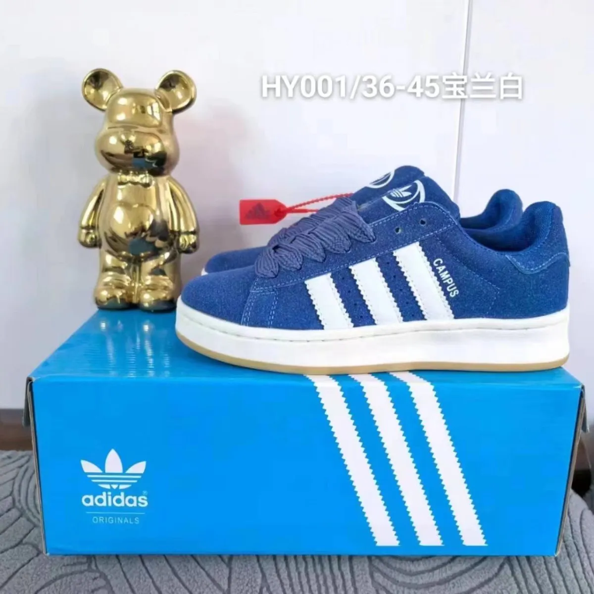 Replica Adidas sneakers