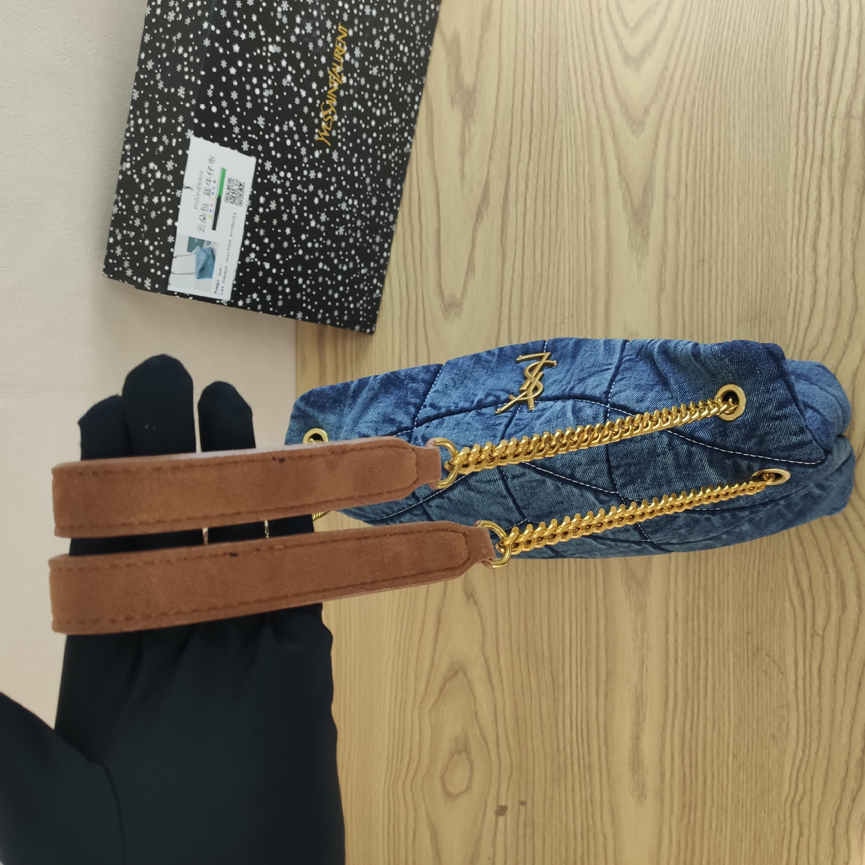 YSL loulou cowboy chain bag