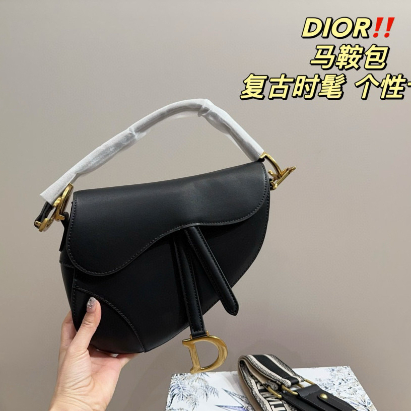DIOR saddle bag
