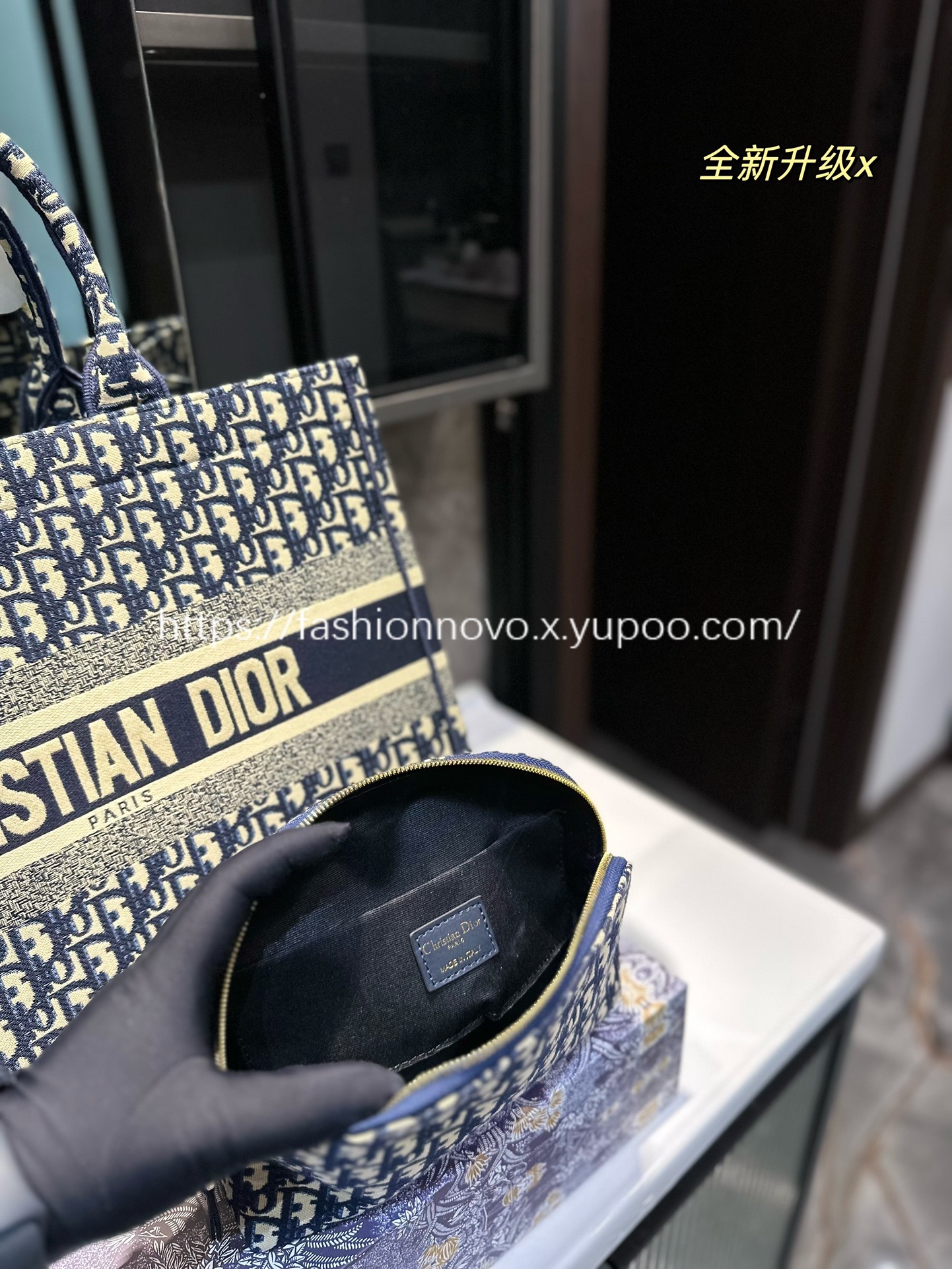 Designer High Quality Dior book tote bag