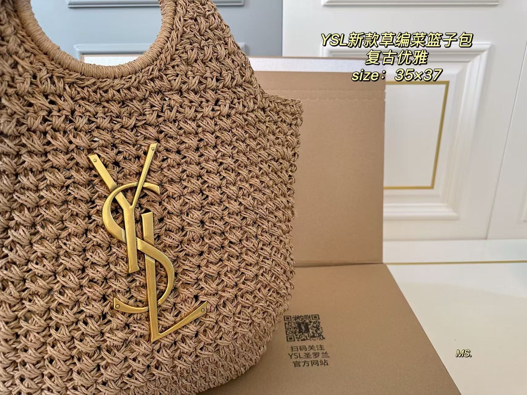 YSL new straw bag