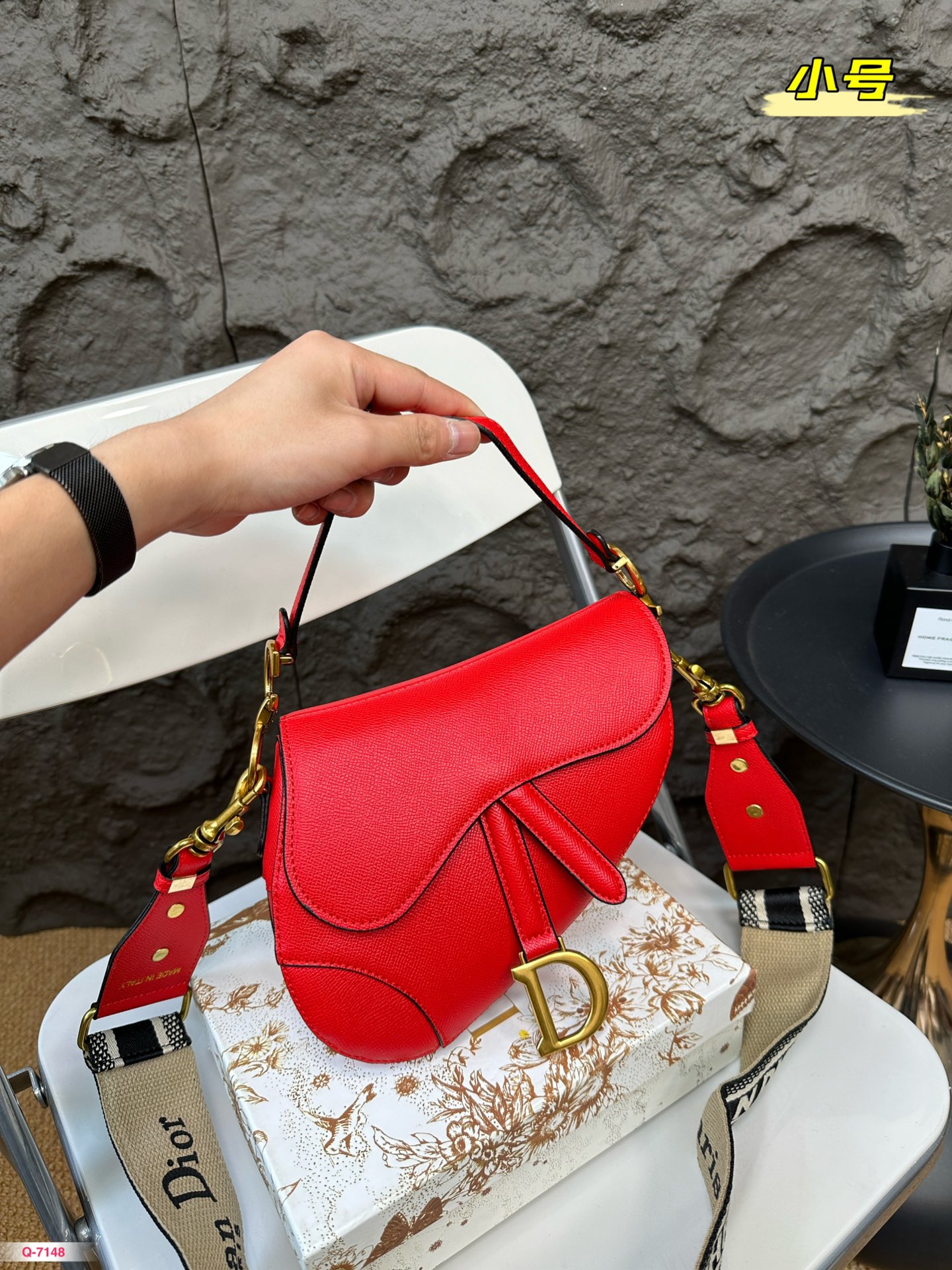 High Dior saddle shoulder bag