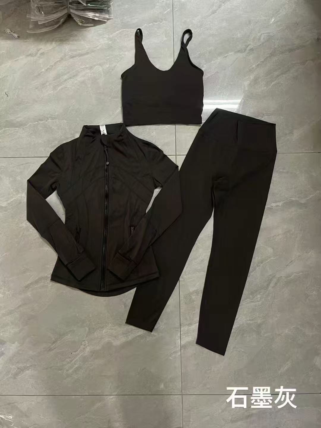 Lululemon three-piece set