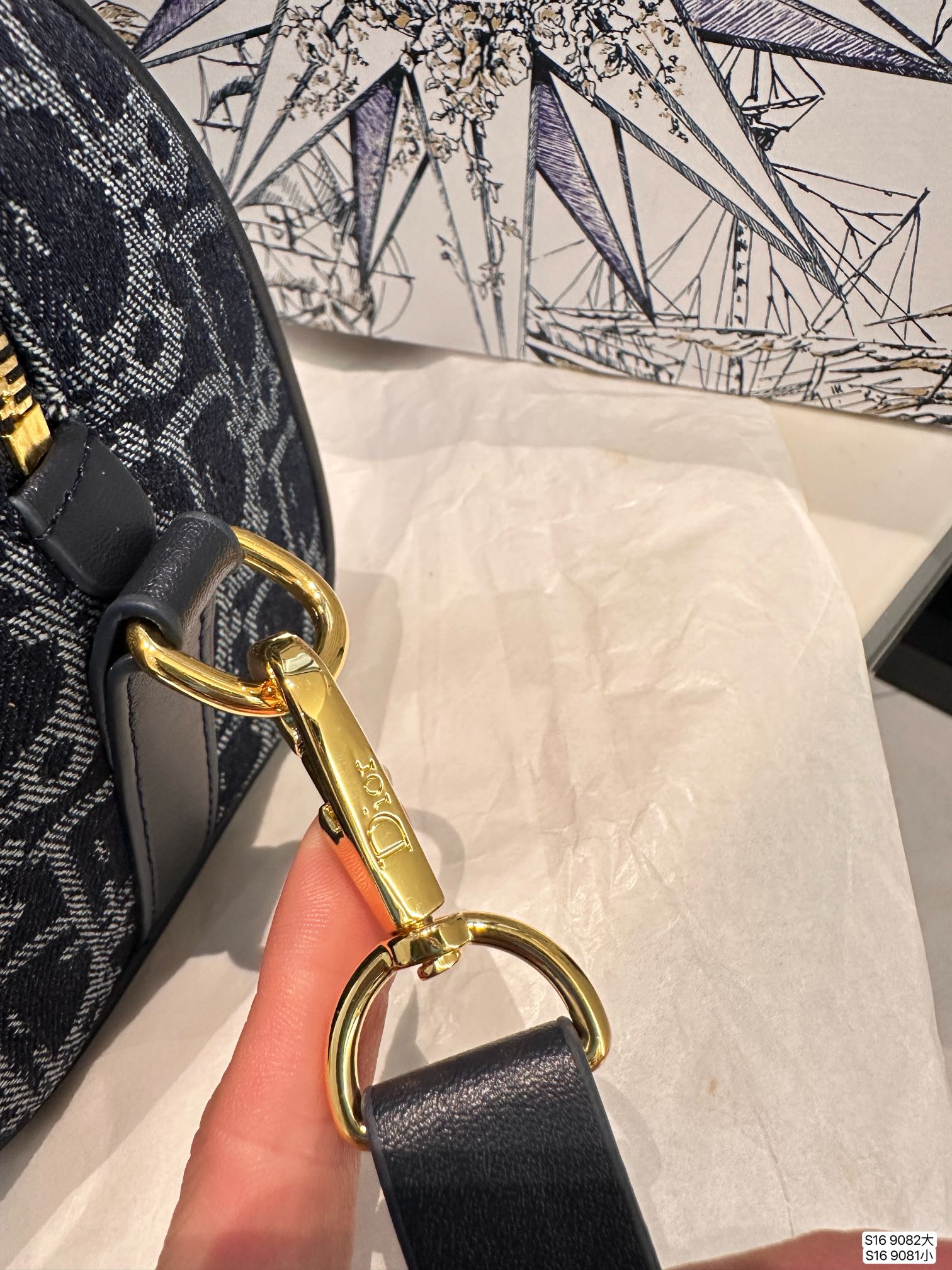 Replica DIOR Dior Groove Handbag