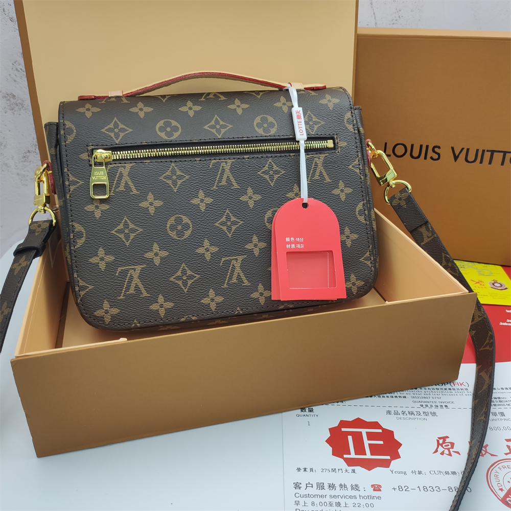 LV Louis Vuitton Pochette Metis Bag