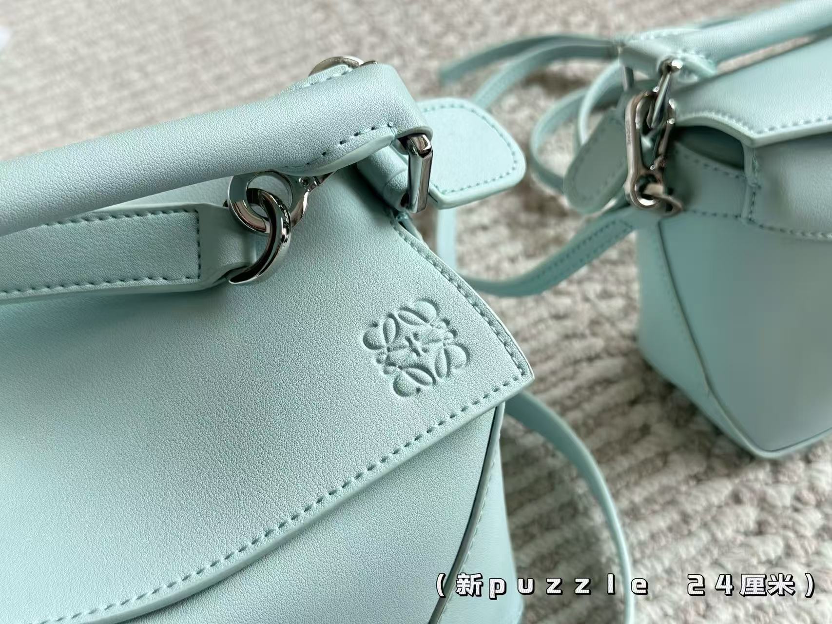 LOEWE Geometry puzzle package