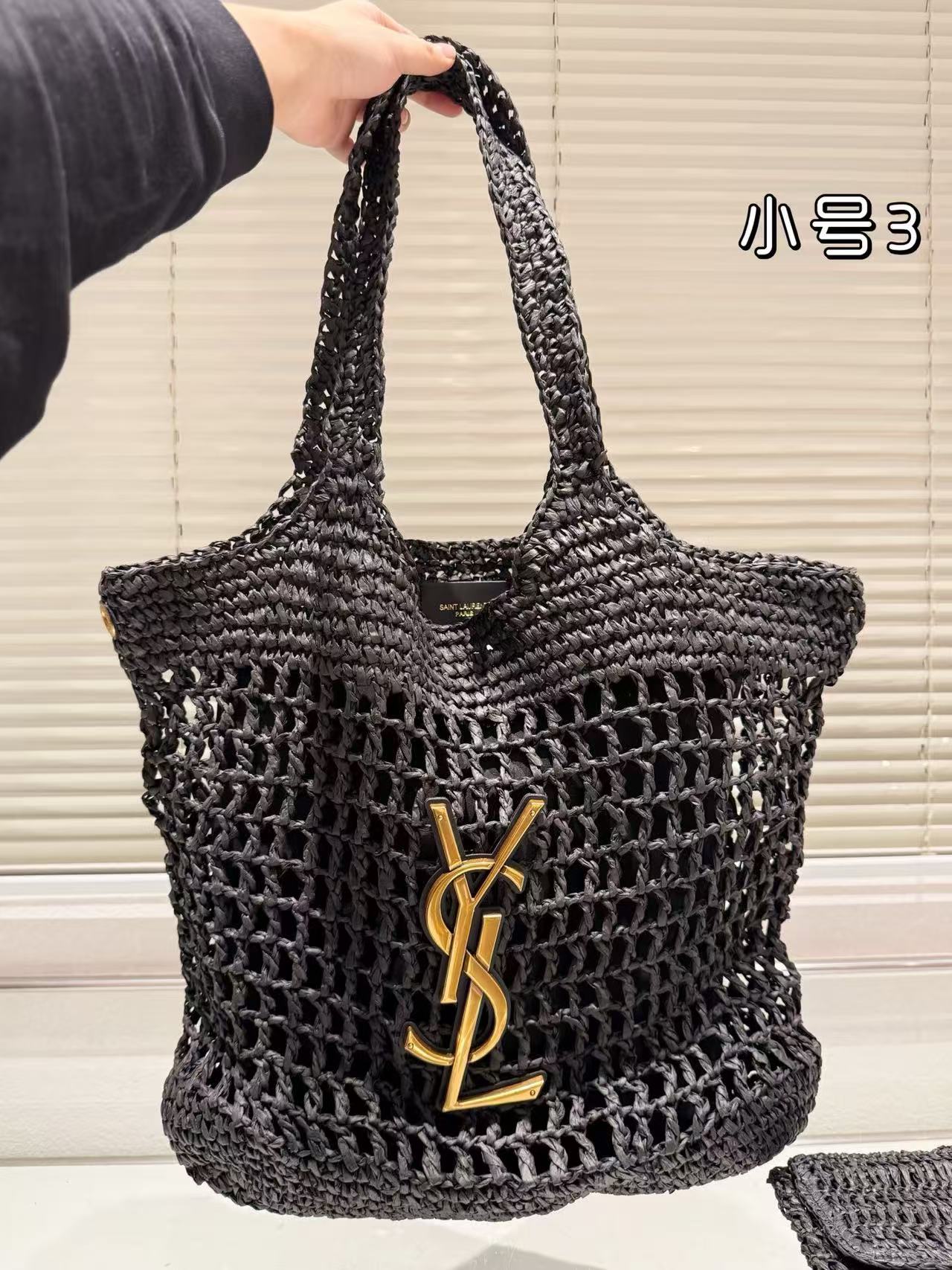 YSL classic straw bag