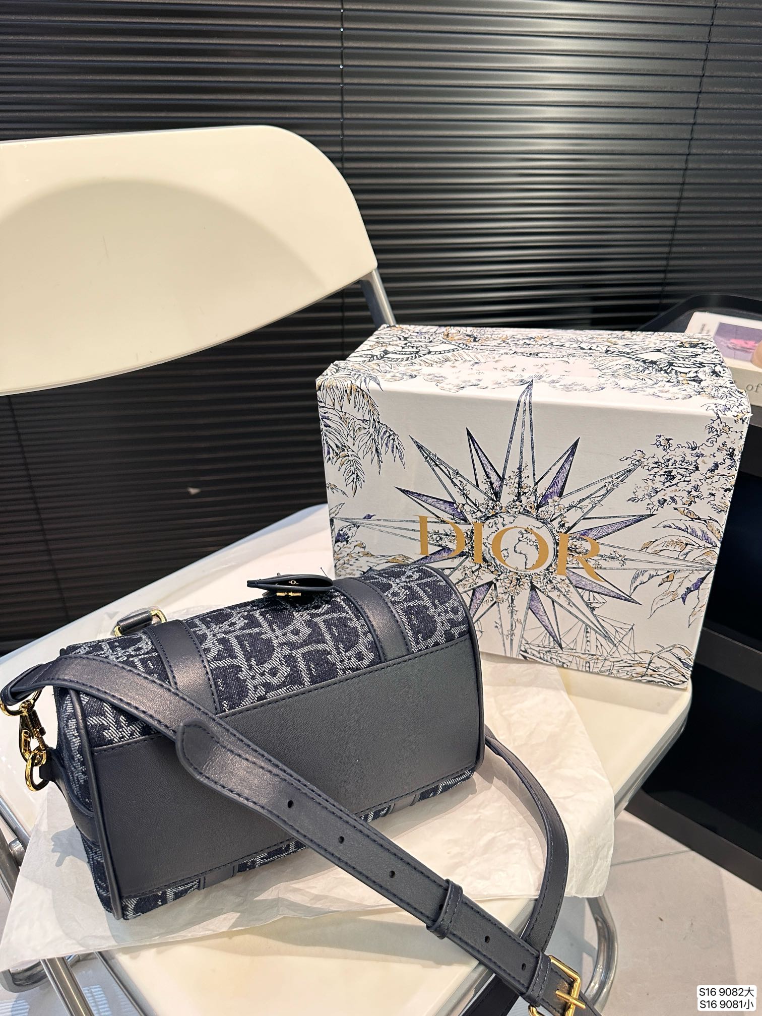 Replica DIOR Dior Groove Handbag