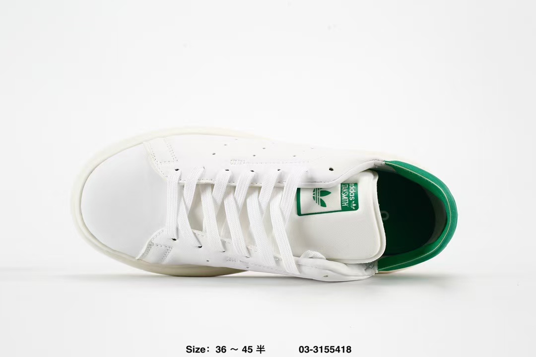 Adidas stan smith classic sneakers