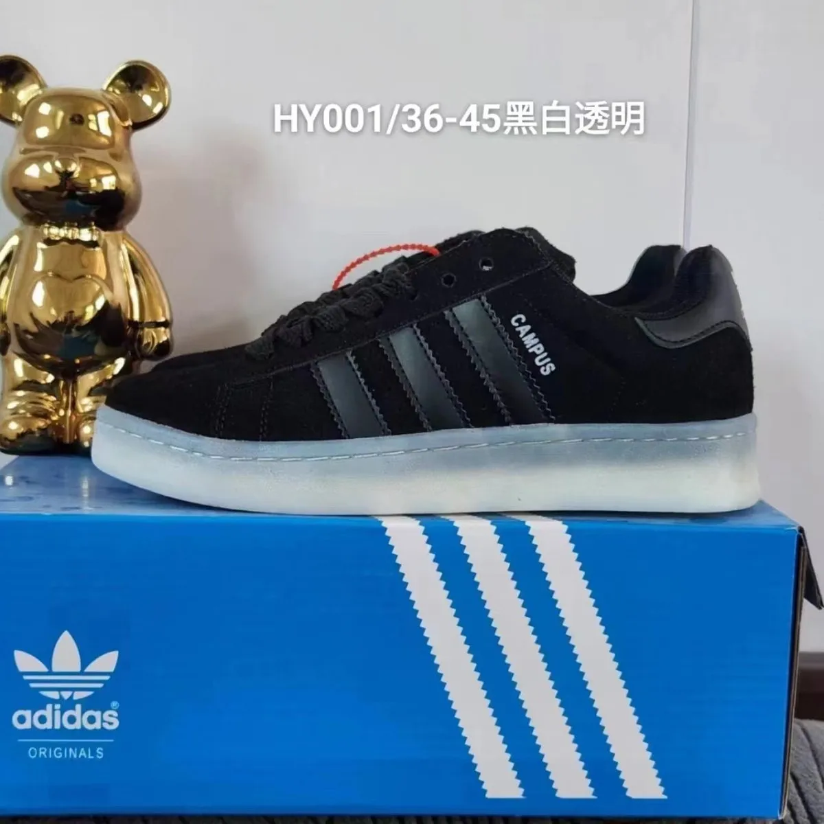 Replica Adidas sneakers