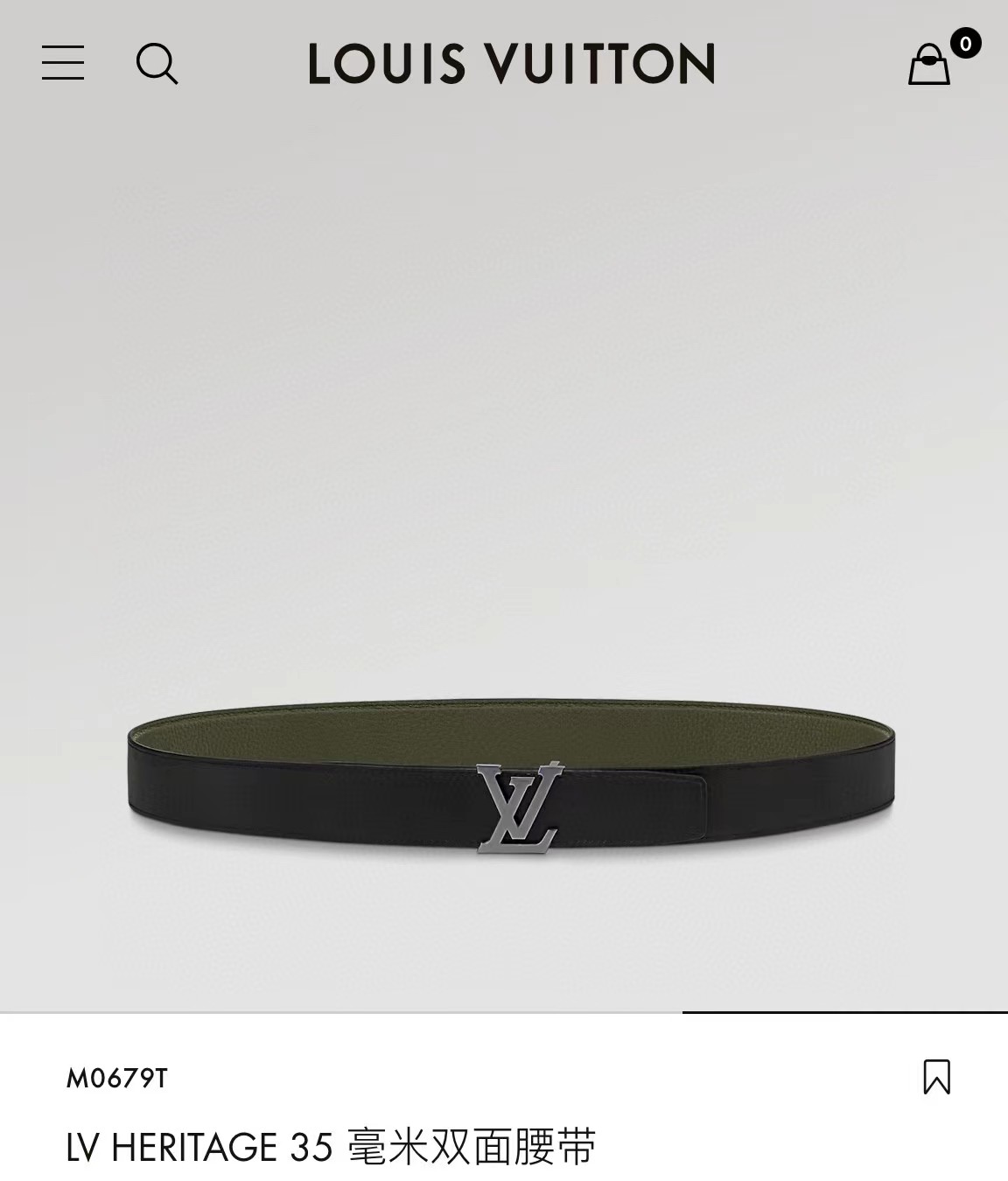 High Quality LV Belts 35MM Real Leather