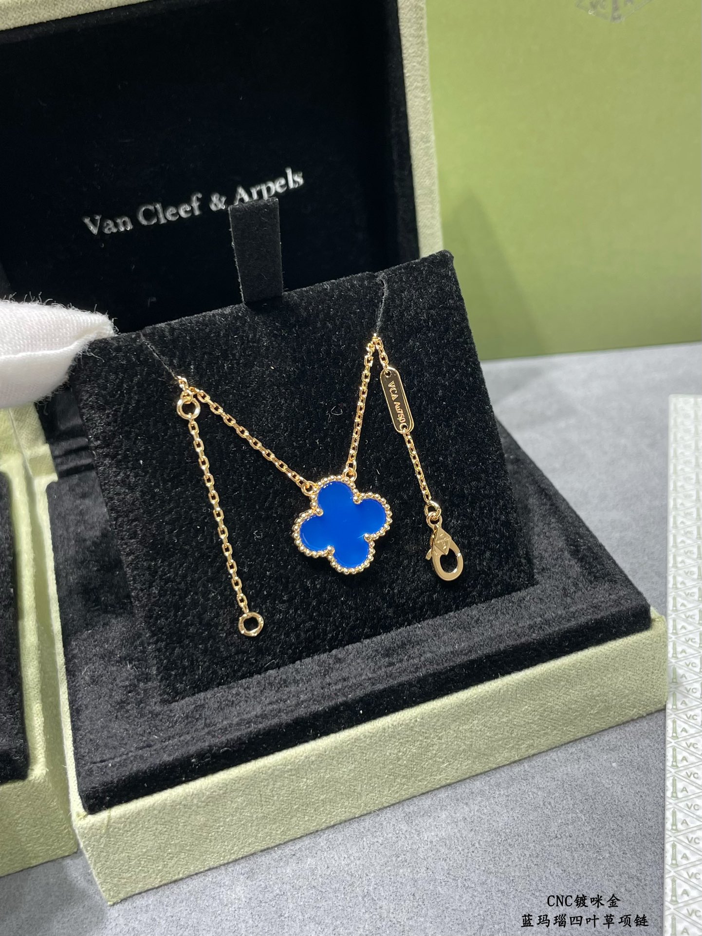 Replica VCA blue agate four-leaf clover necklace