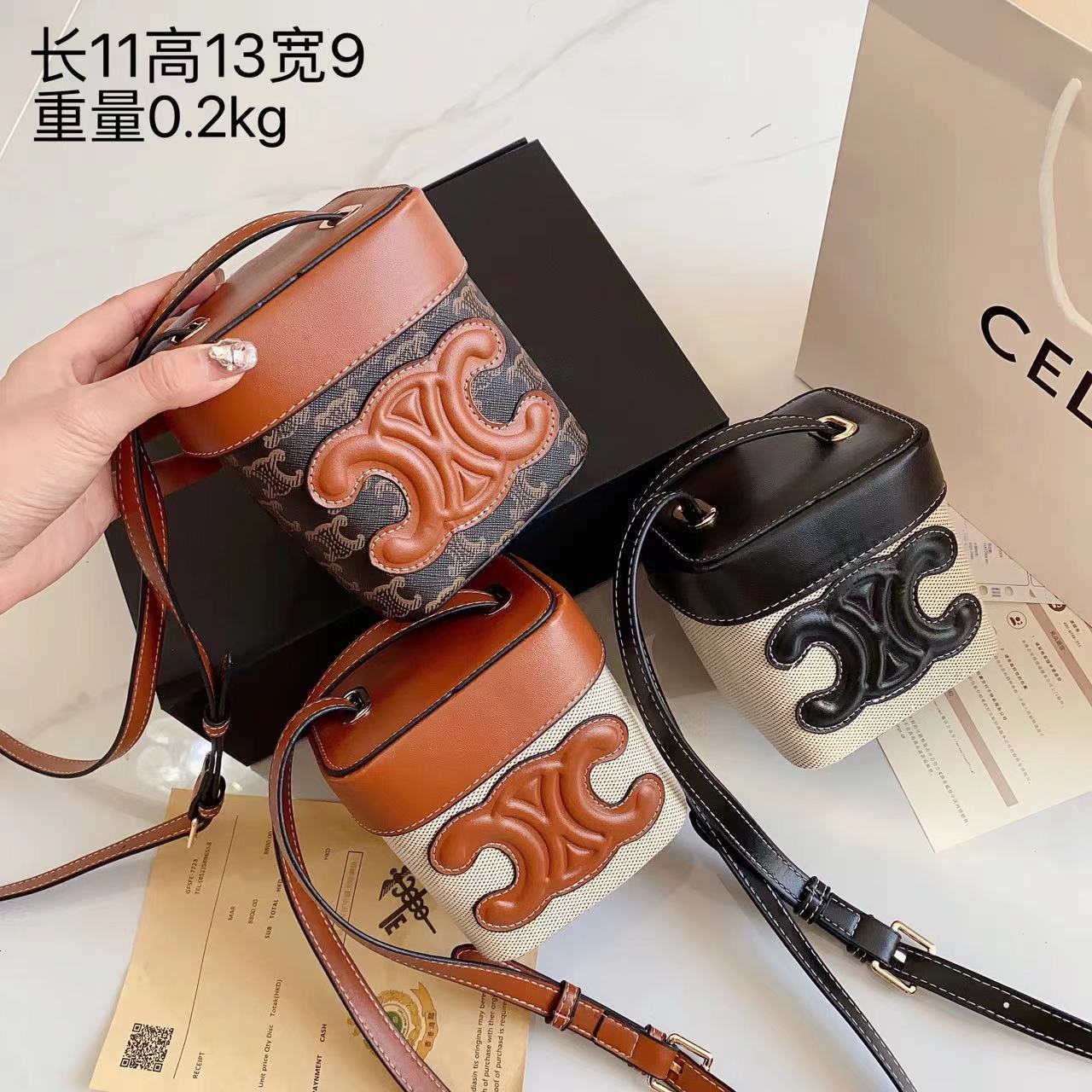 Celine shoulder bag