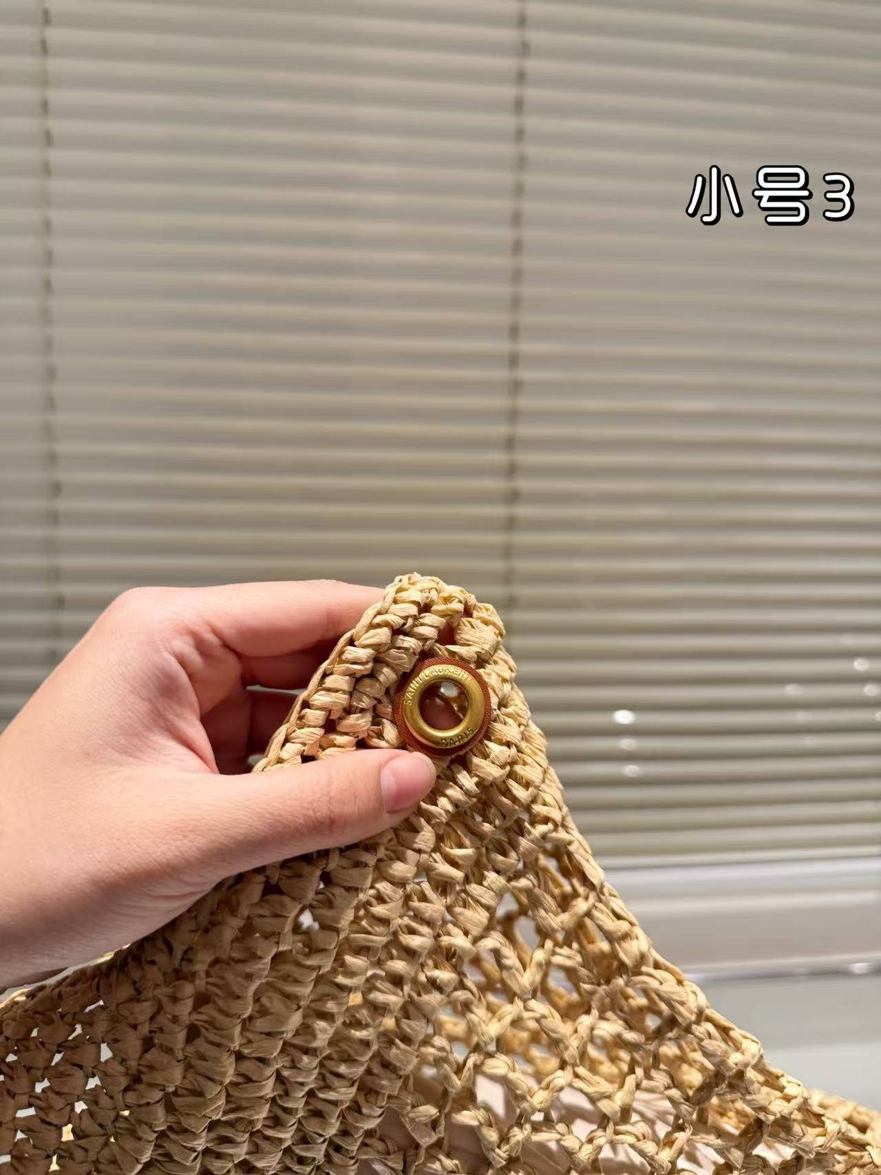 YSL classic straw bag