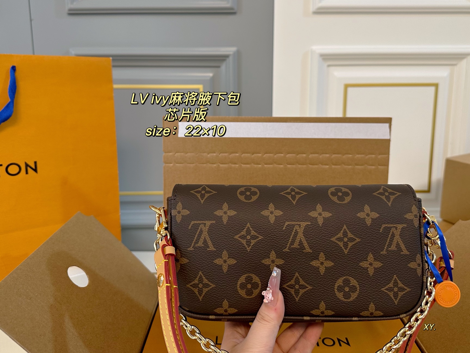 LV ivy Classic monogram armpit chain bag