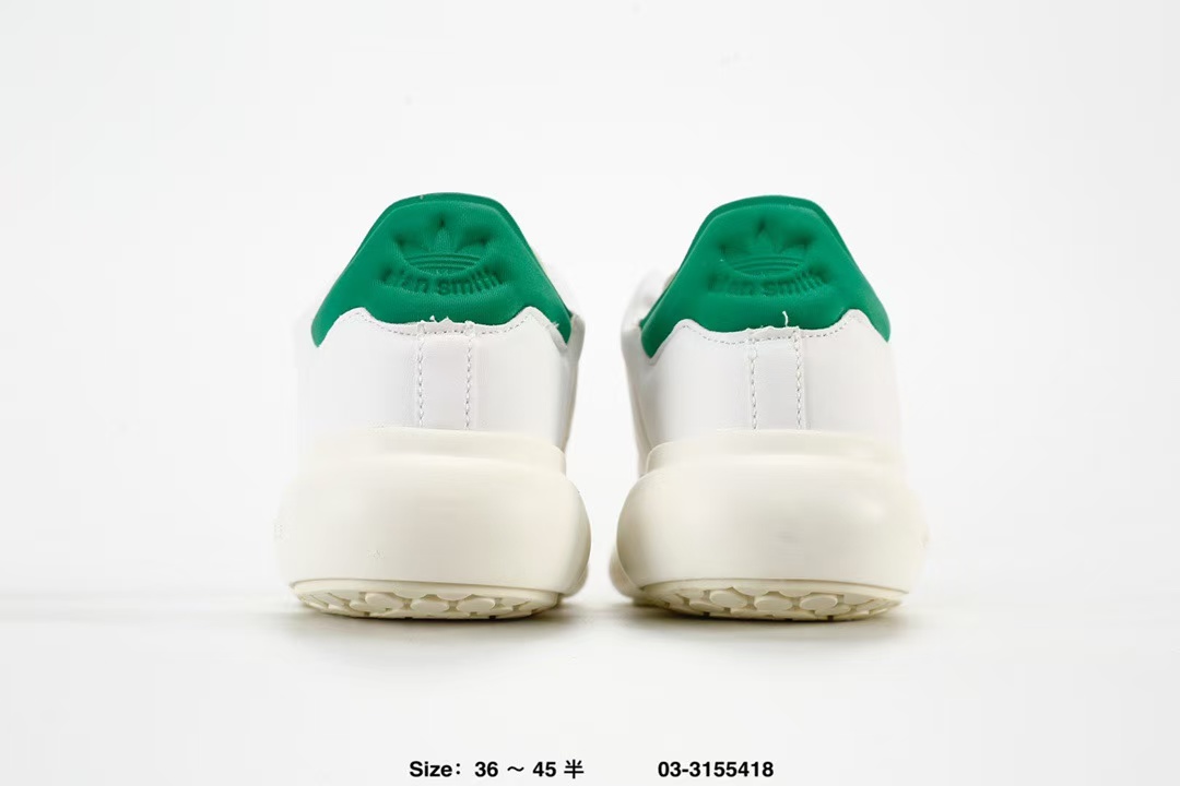 Adidas stan smith classic sneakers