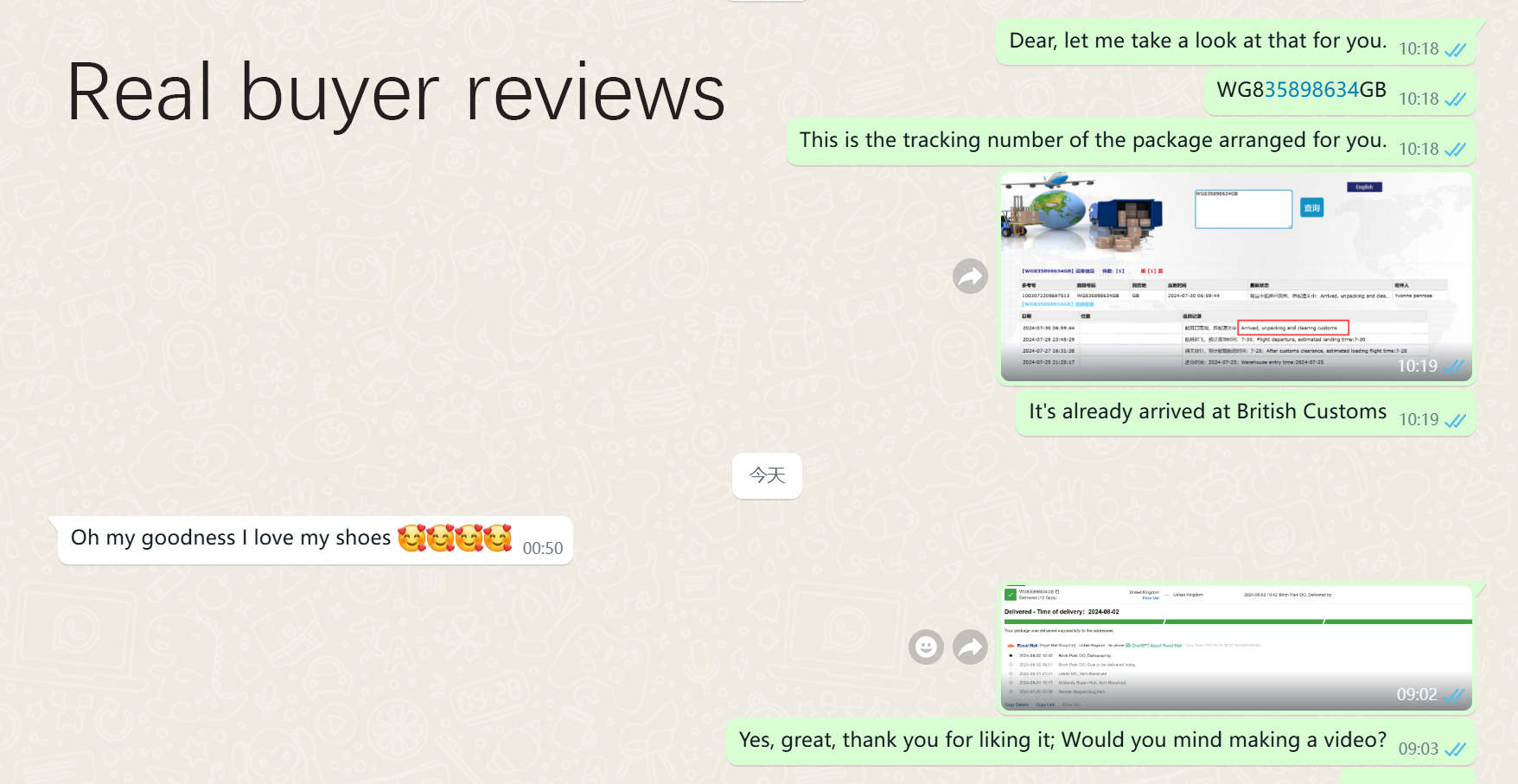 Gucci GG Printed Platform Sneakers for Women